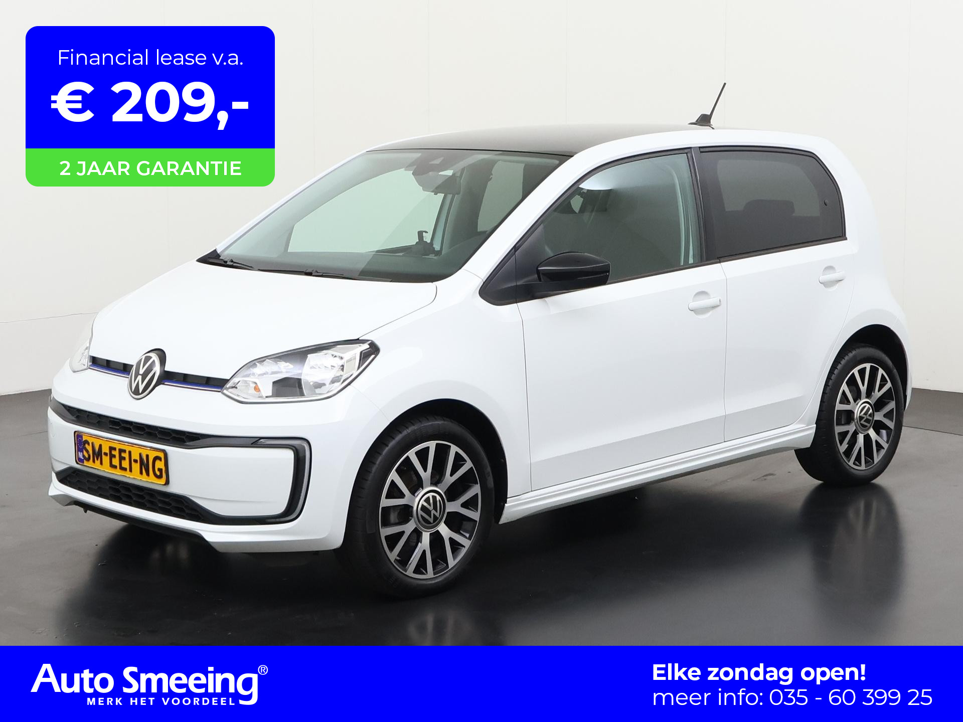 Volkswagen e-up! Style