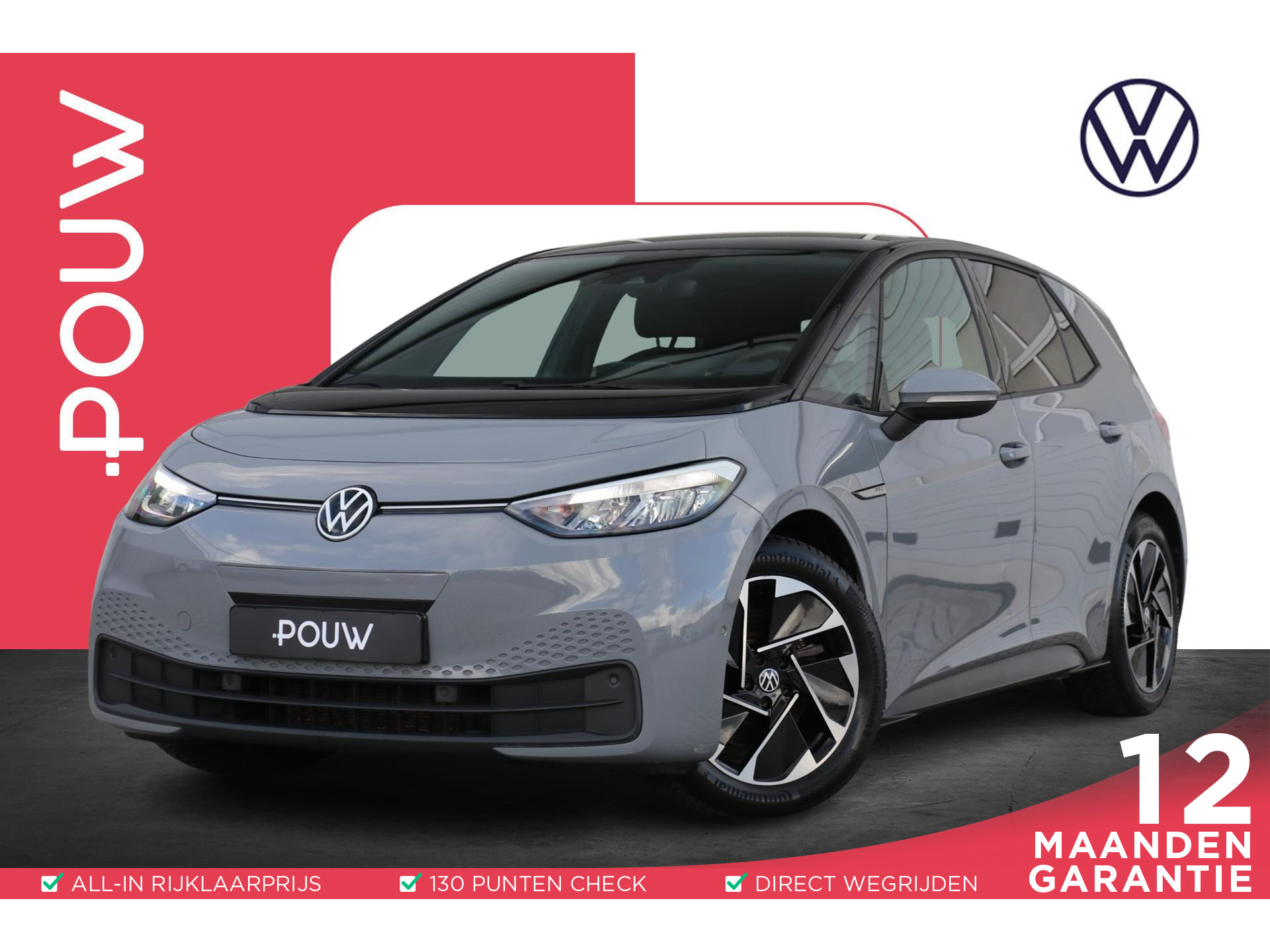 Volkswagen ID.3 204pk Pro Edition Advantage 58 kWh