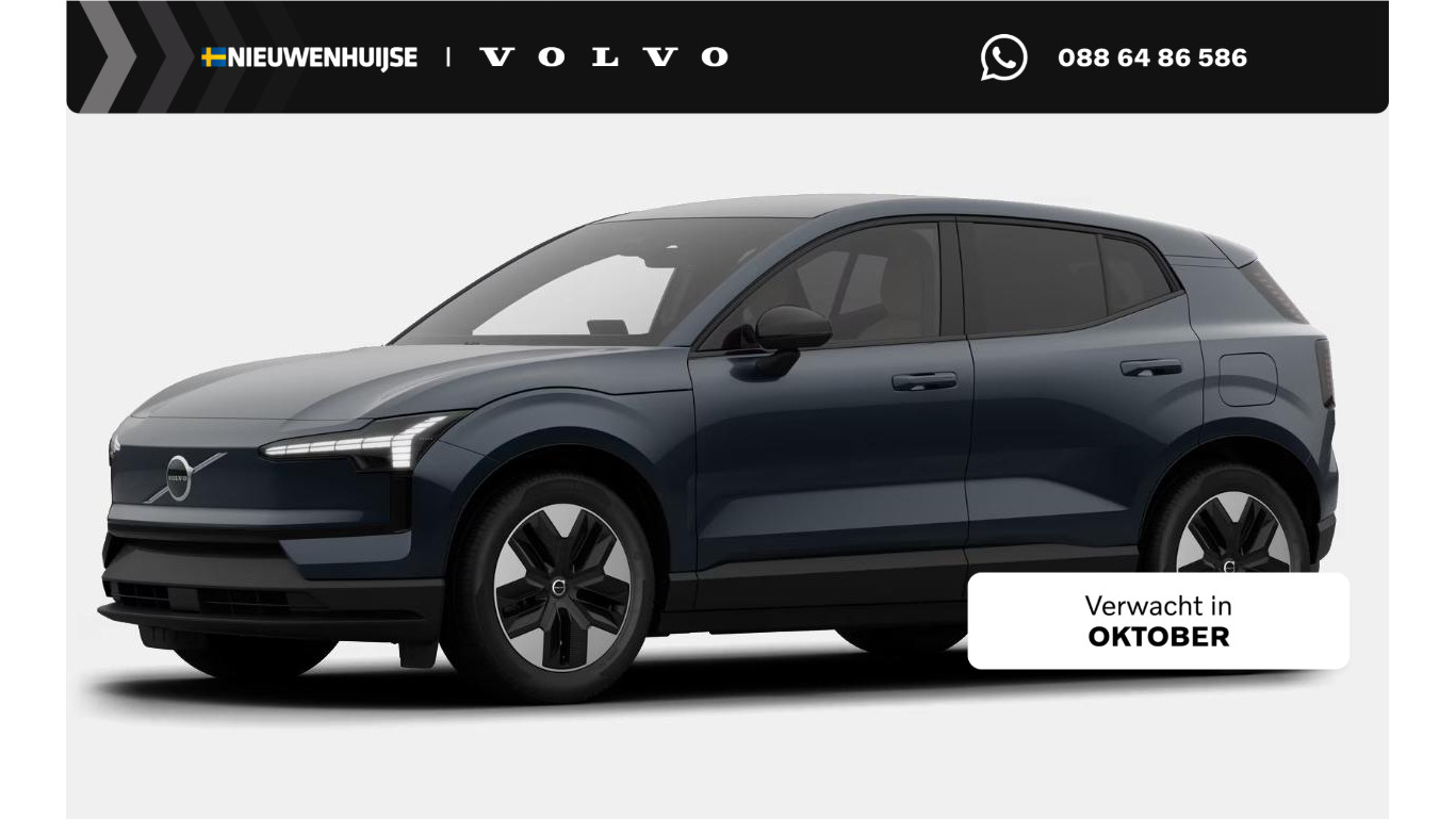 Volvo EX30 P3 Long Range Plus Europa 69 kWh