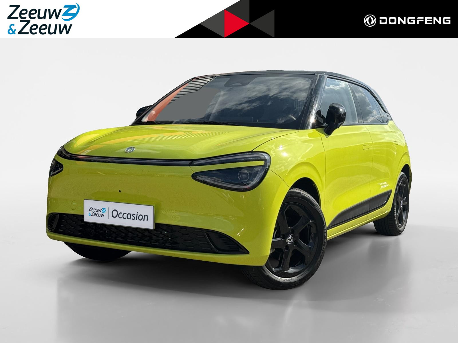 Dongfeng Box Launch Edition 42 kWh
