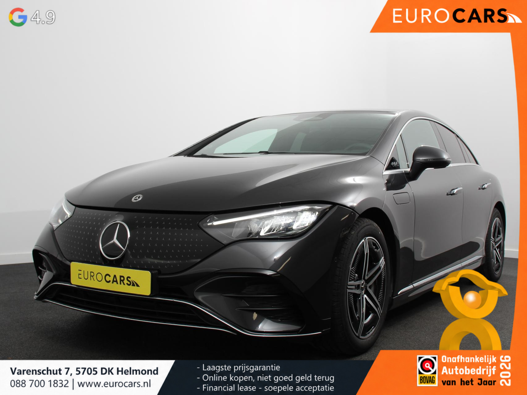 Mercedes-Benz EQE 350 AMG Line Edition Advanced Plus 292 kWh