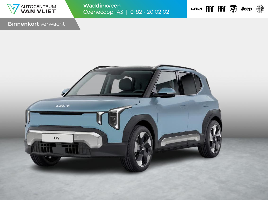 Kia EV2 Plus 42.2 kWh