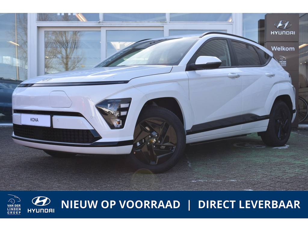 Hyundai Kona Electric Pure Edition + Comfort Pack 64.8 kWh