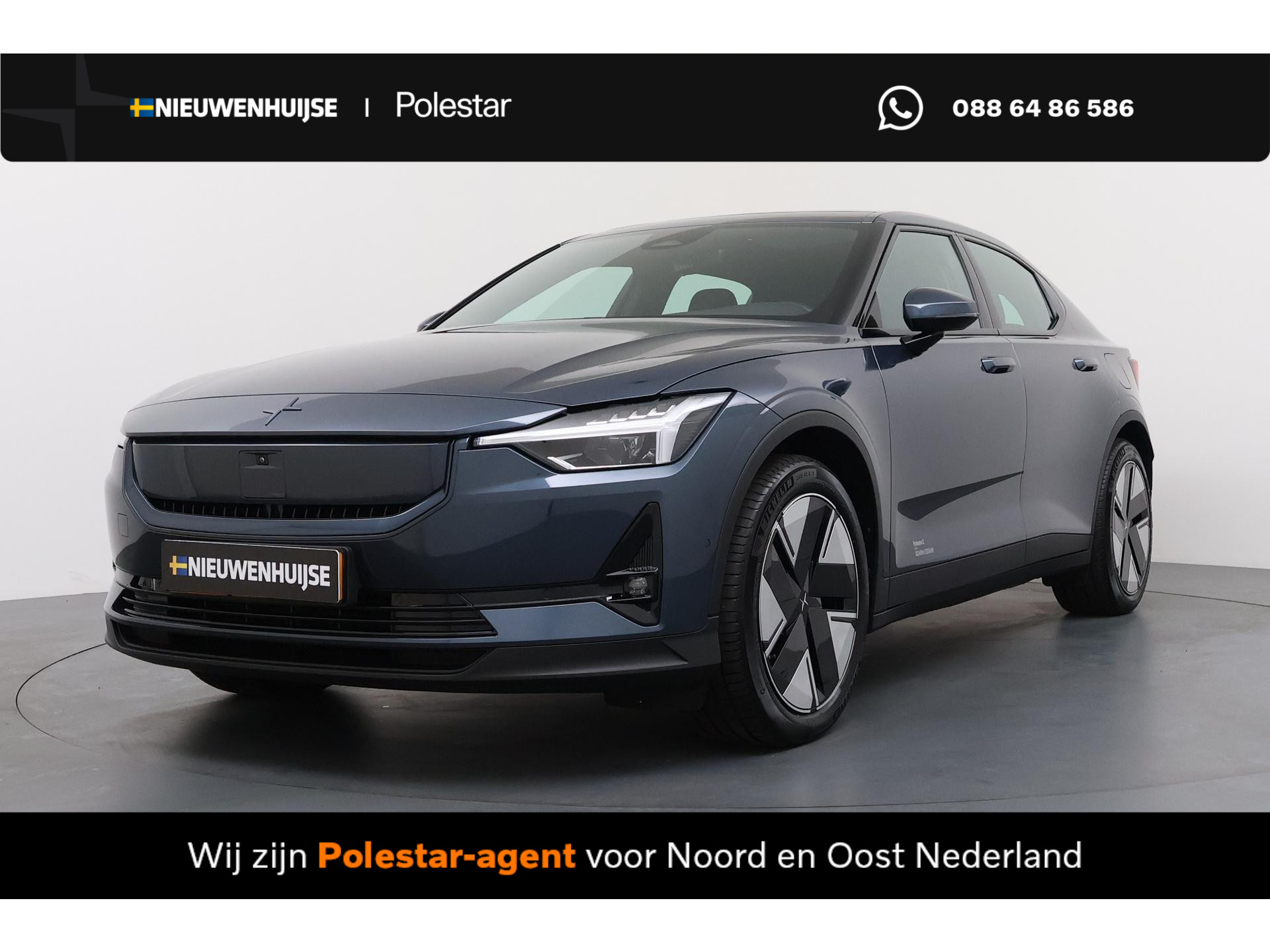 Polestar 2 Long Range Single Motor 82 kWh
