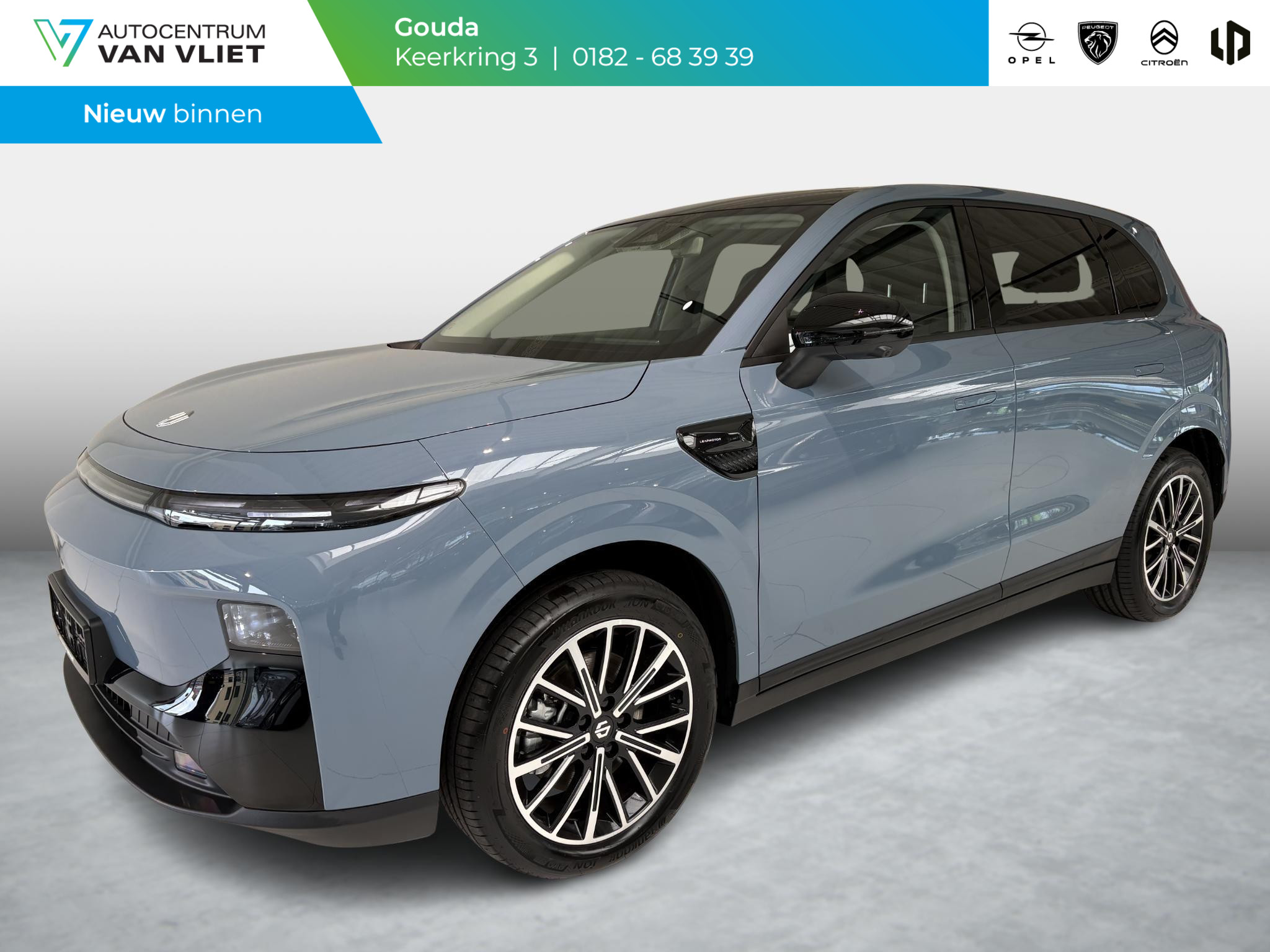 Leapmotor B10 Design ProMax 67.1 kWh