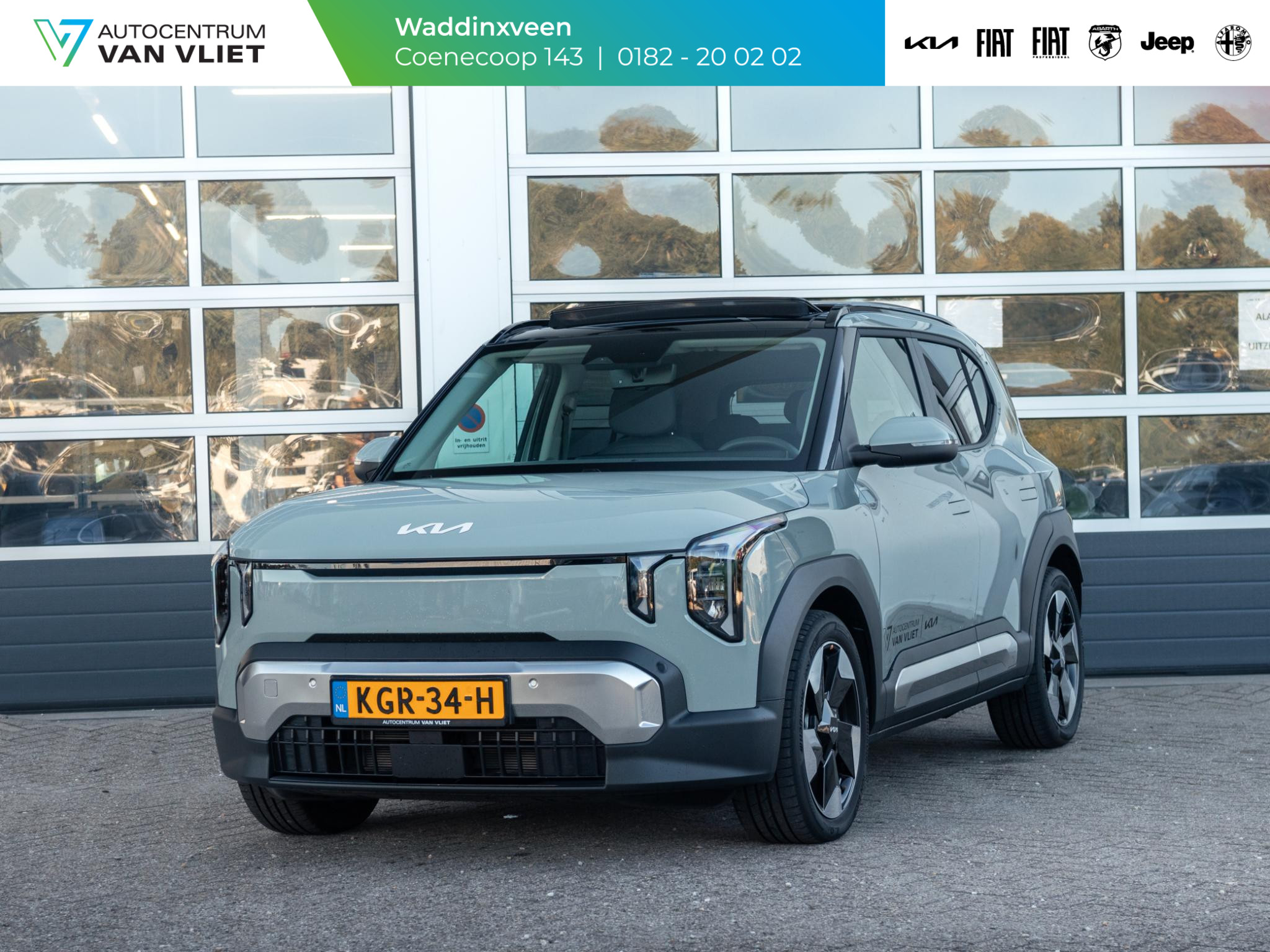 Kia EV2 Plus Advanced 42.2 kWh
