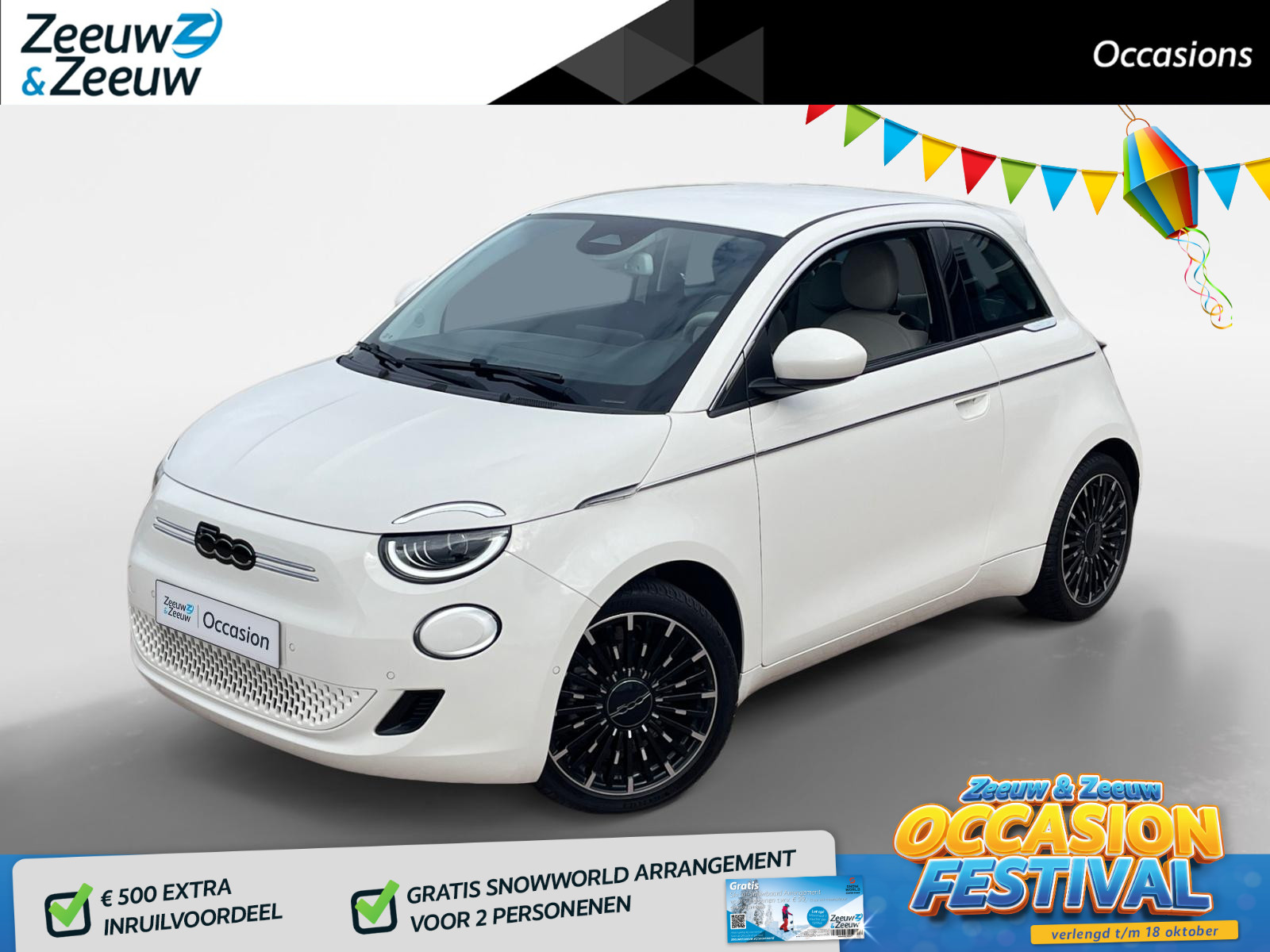 Fiat 500 La Prima 42 kWh