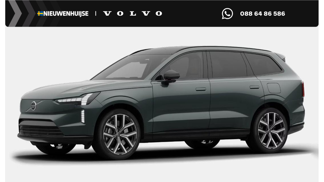Volvo EX90 Twin Motor Ultra Executive Edition 7p. 106 kWh