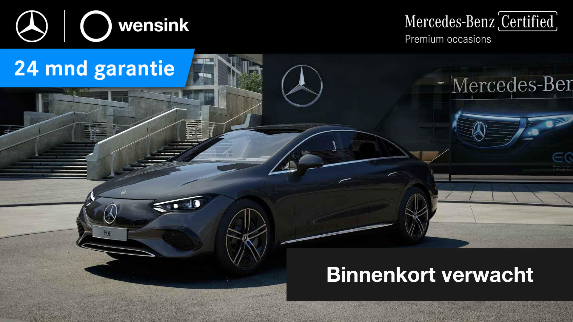 Mercedes-Benz EQE 350+ Launch Edition Luxury Line 91 kWh