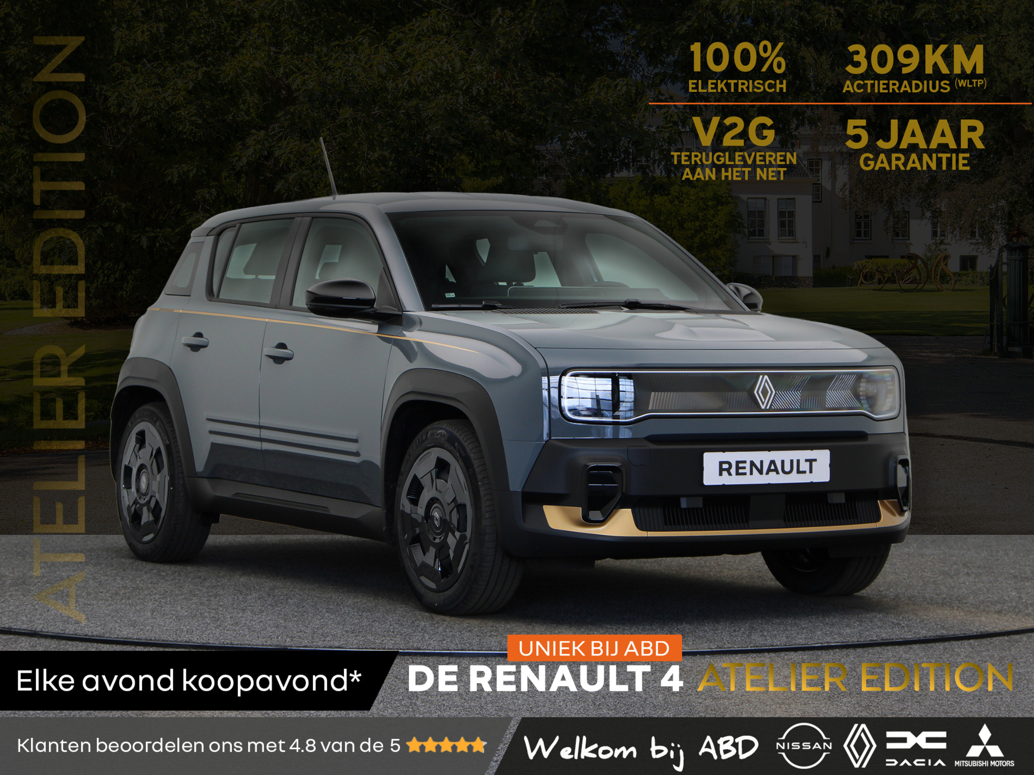 Renault 4 Atelier Edition urban range 40 kWh