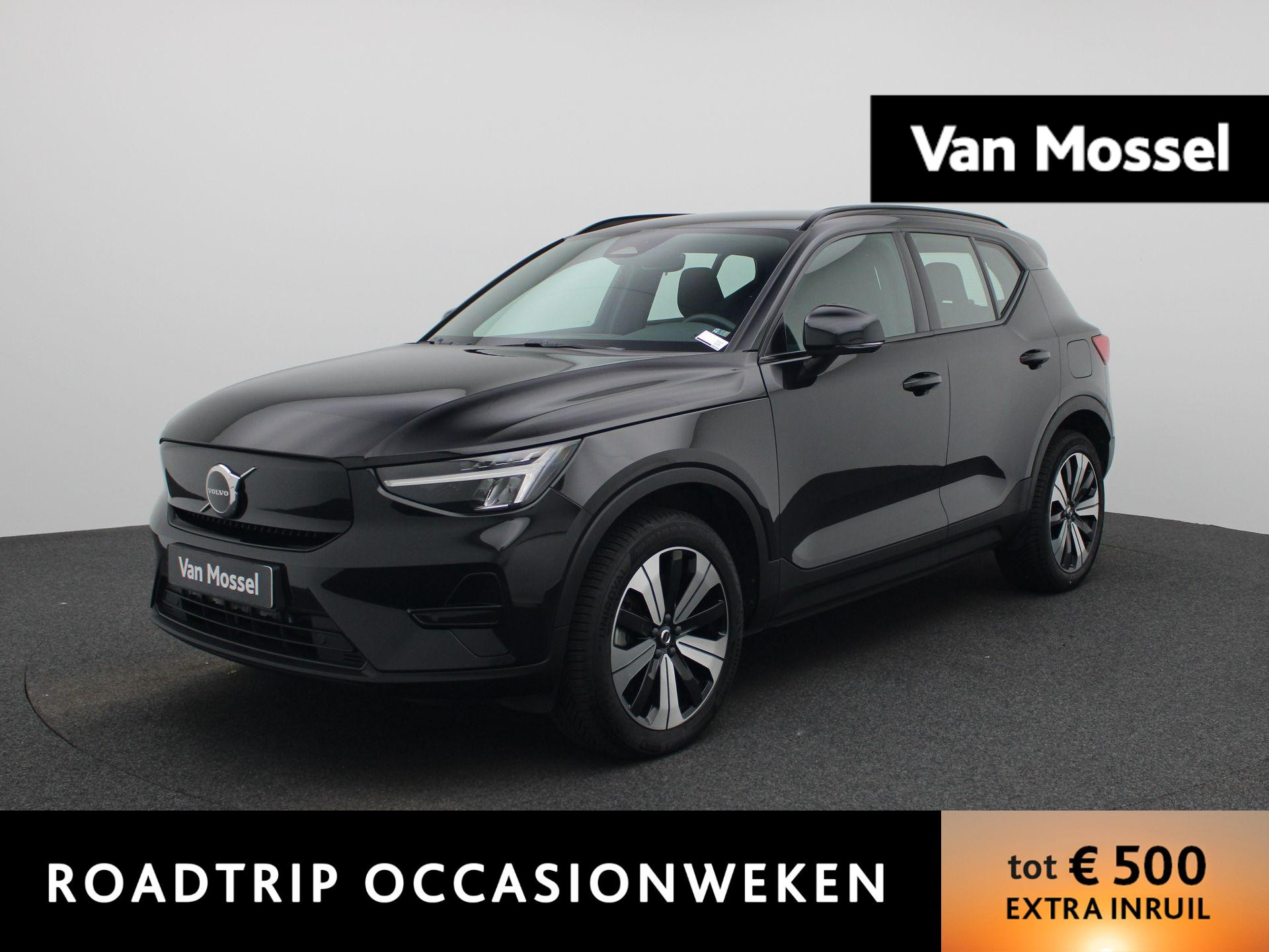 Volvo XC40 Recharge Core