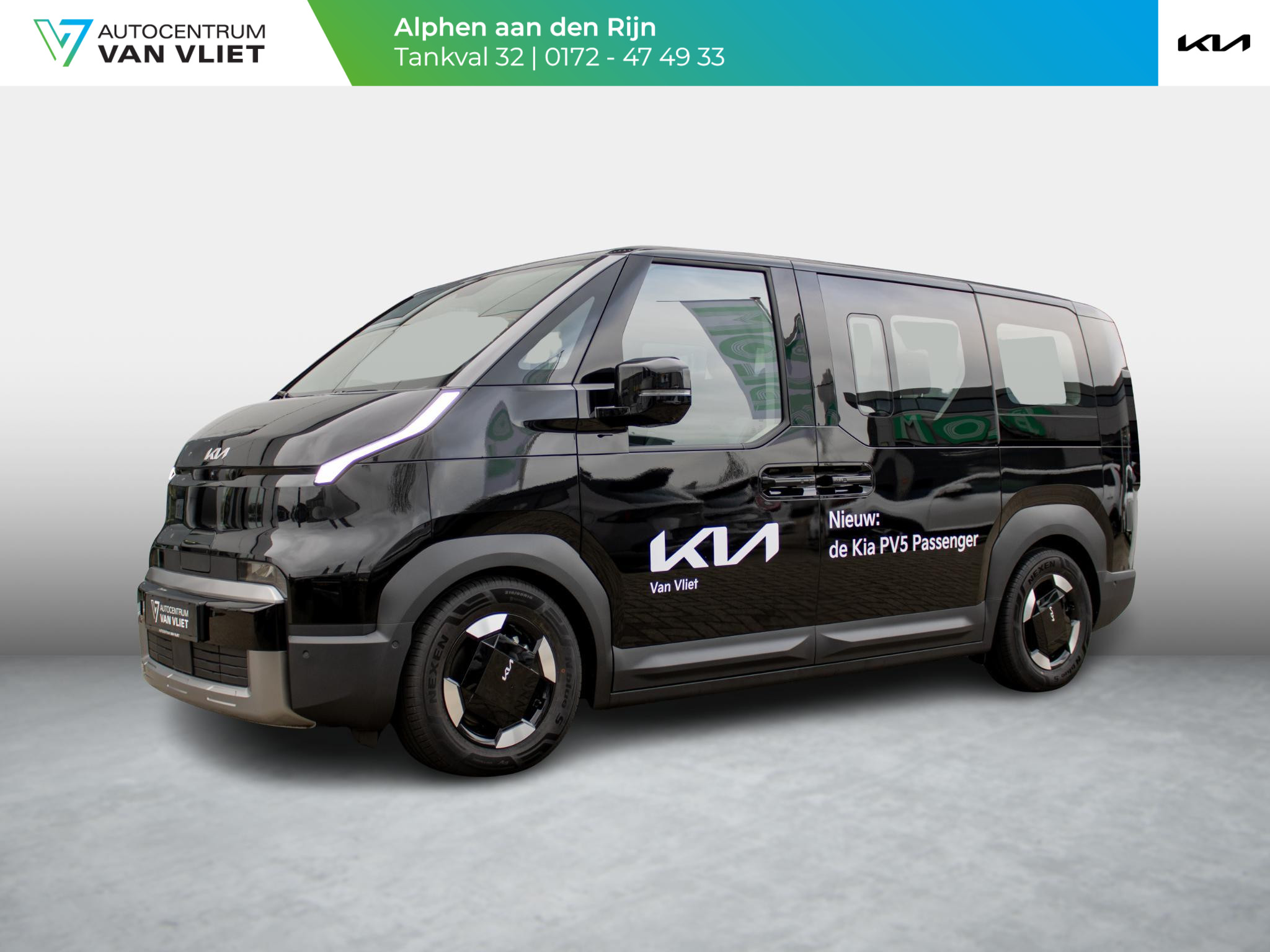 Kia PV5 Passenger Elite Executive 71.2 kWh