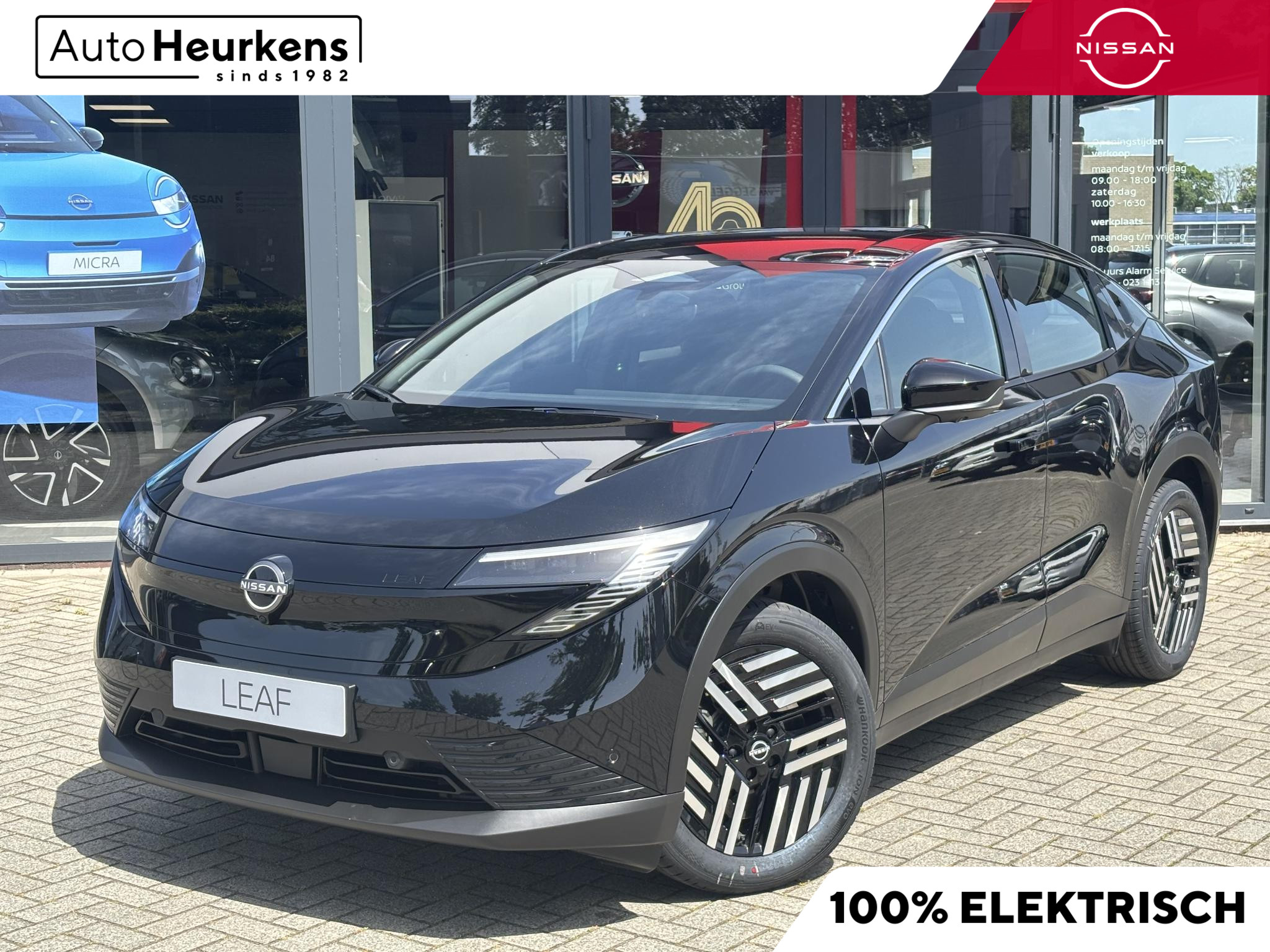 Nissan Leaf Engage Plus 52 kWh