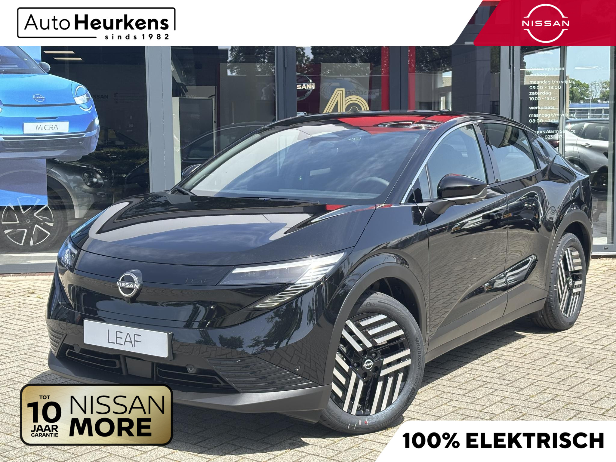 Nissan Leaf Engage Plus 52 kWh