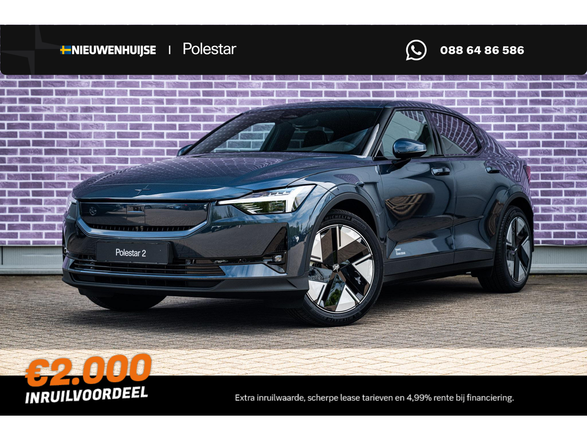 Polestar 2 Long Range Single Motor Prime 82 kWh