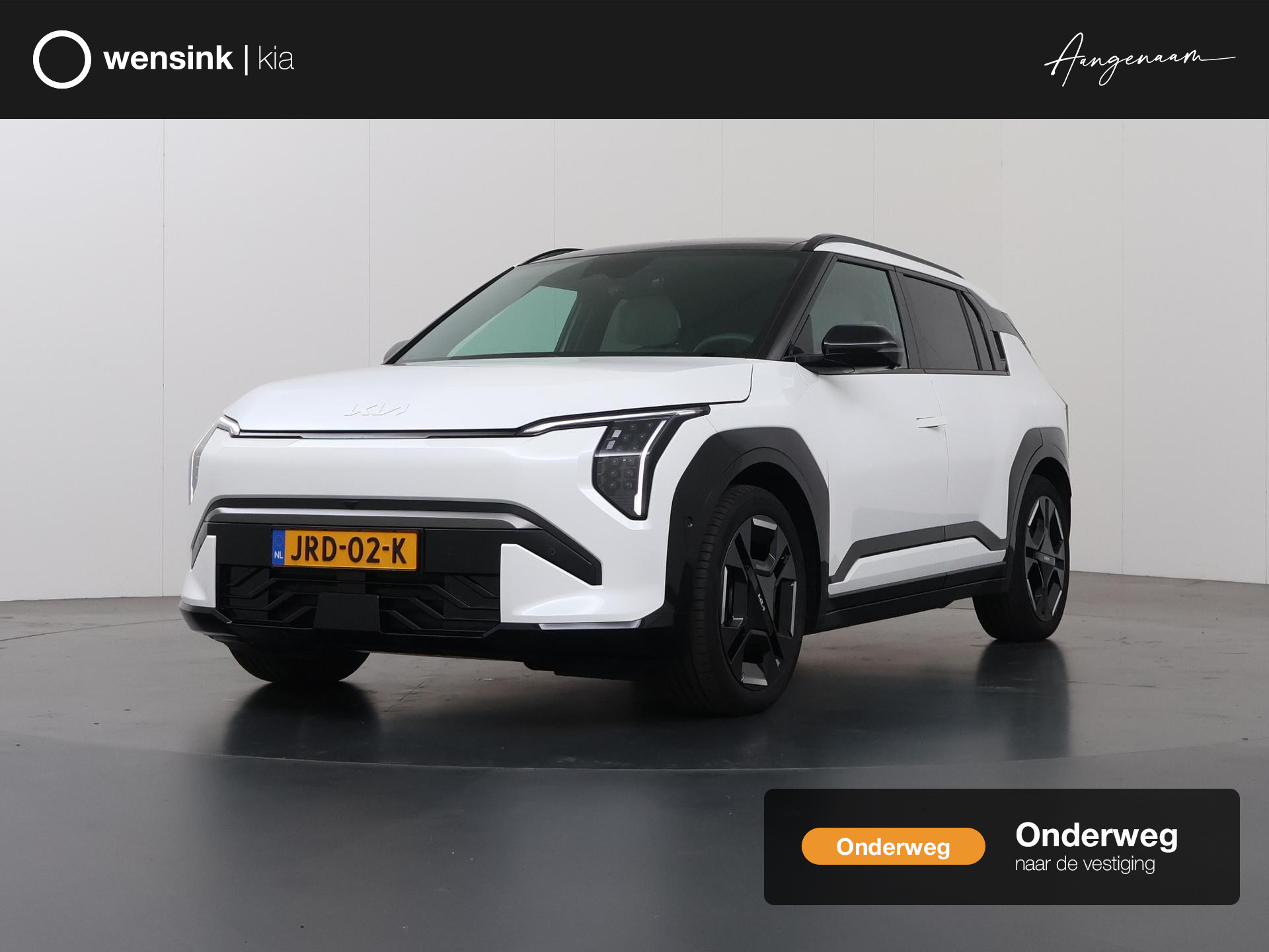 Kia EV3 GT-PlusLine 81.4 kWh