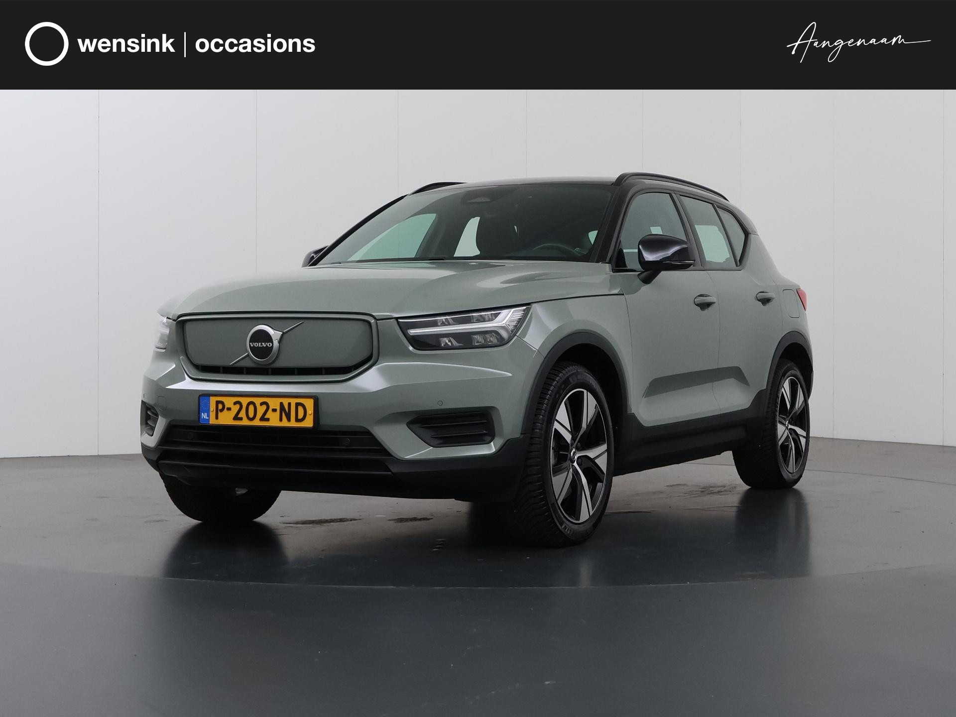 Volvo XC40 Recharge Plus