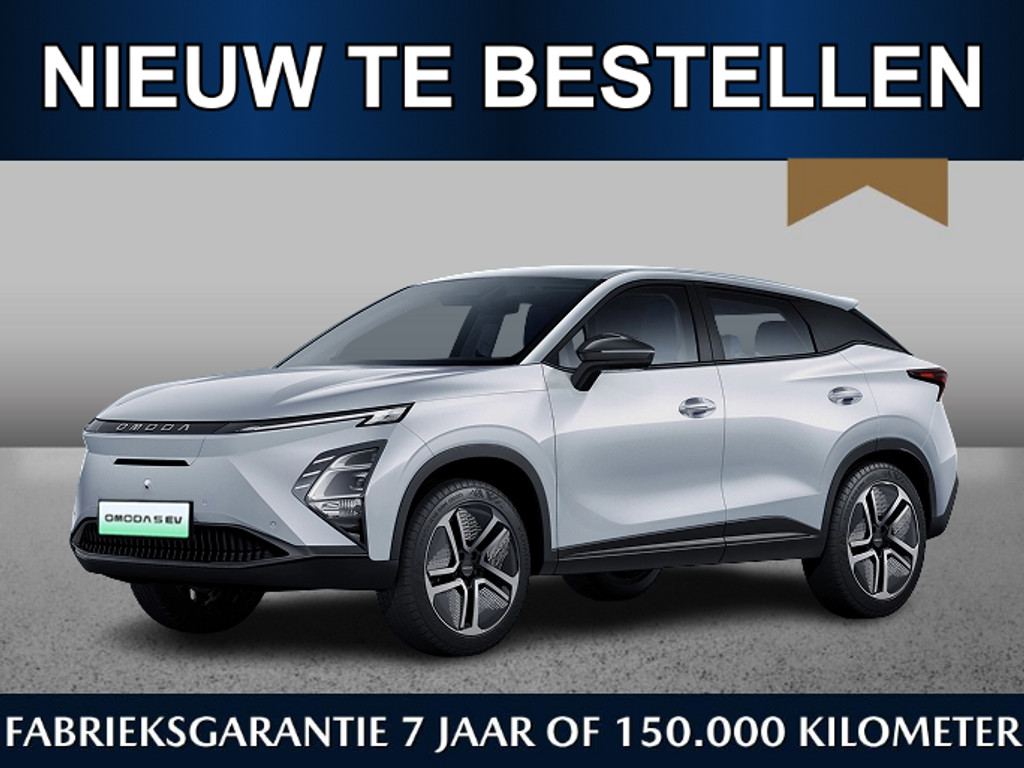 Omoda 5 EV Premium 61 kWh