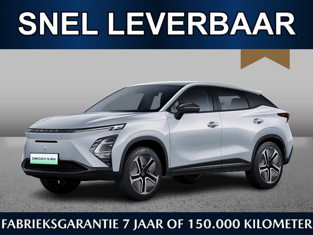 Omoda 5 EV Premium 61 kWh