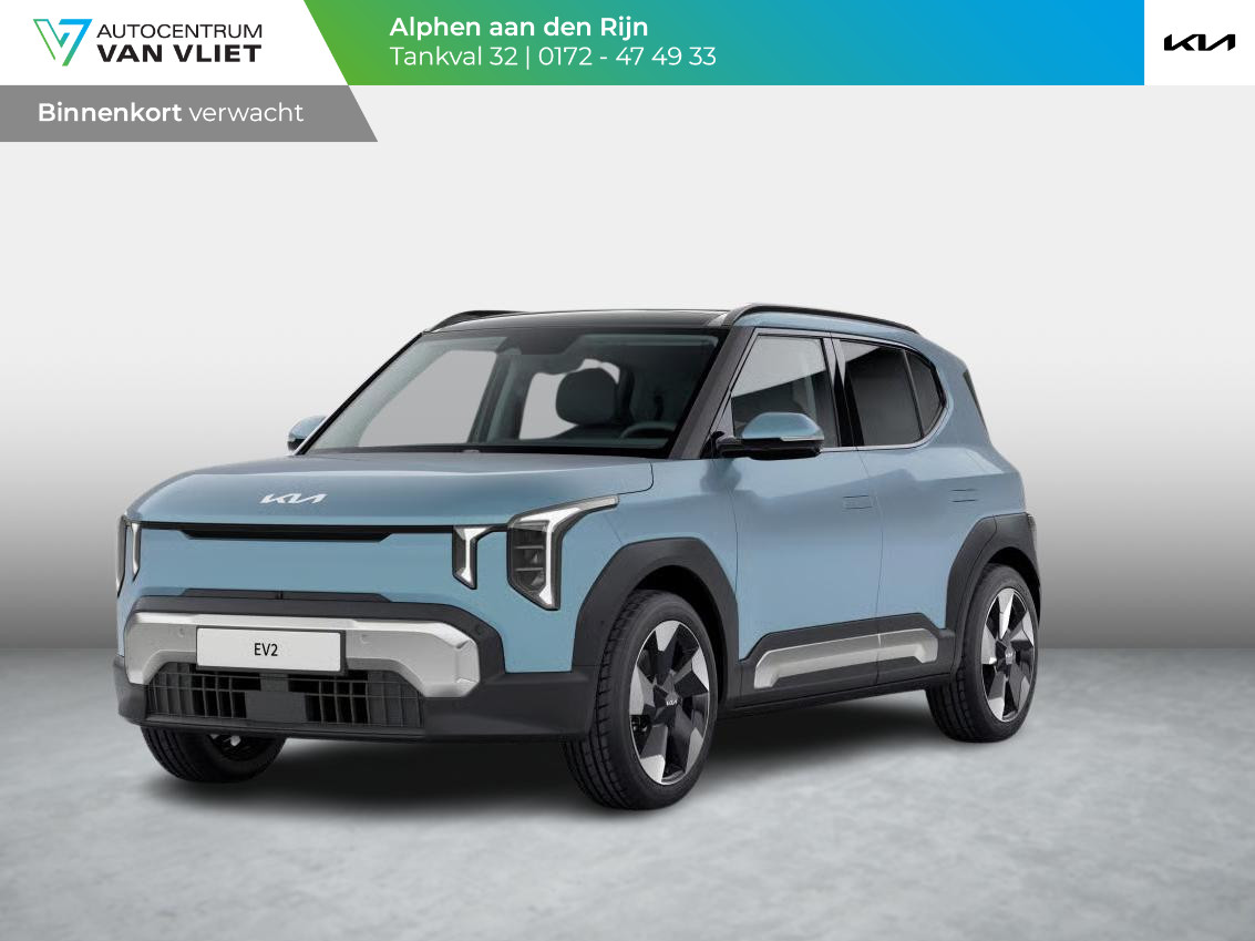 Kia EV2 Plus 42.2 kWh