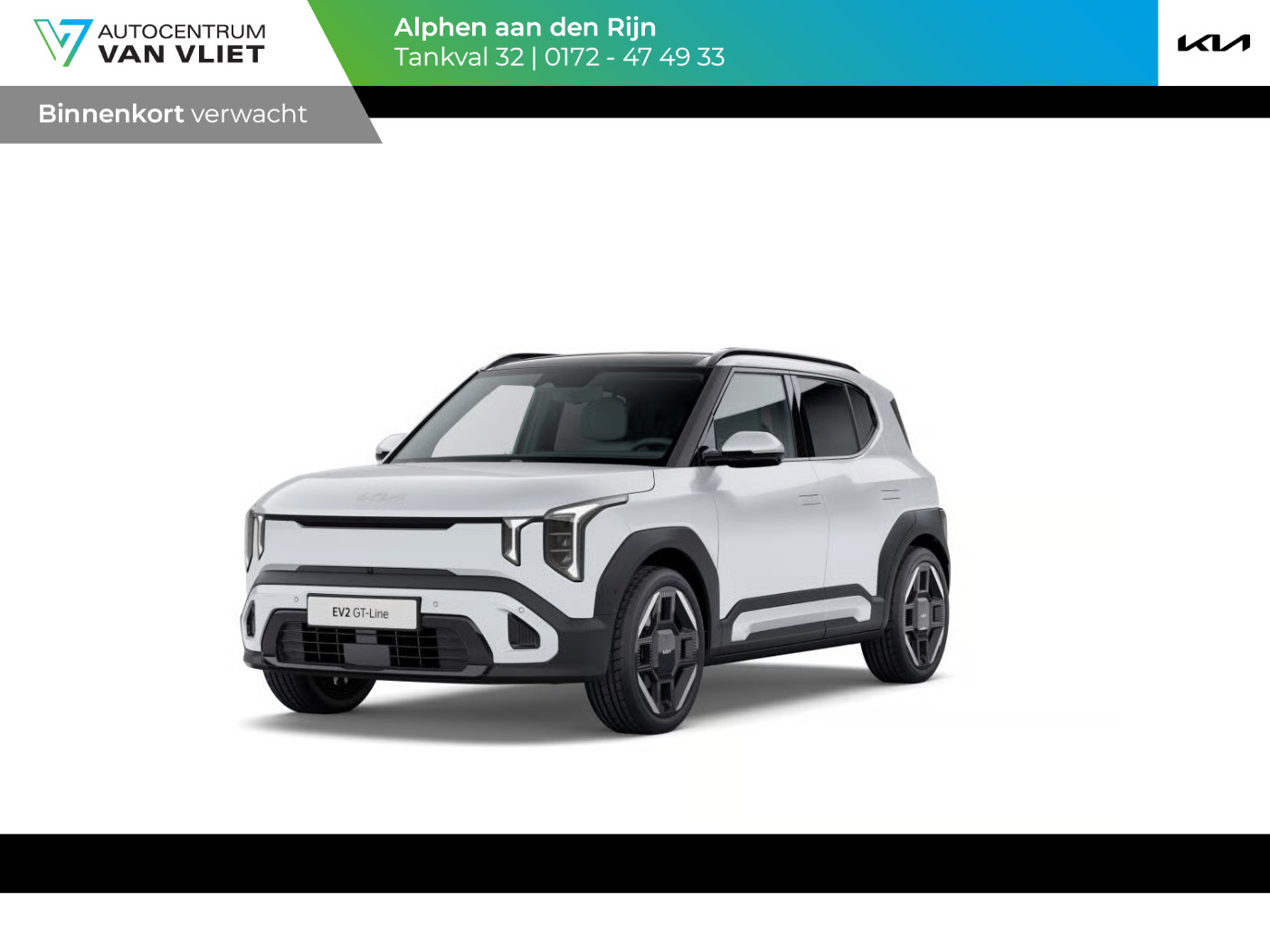 Kia EV2 GT-Line 61 kWh