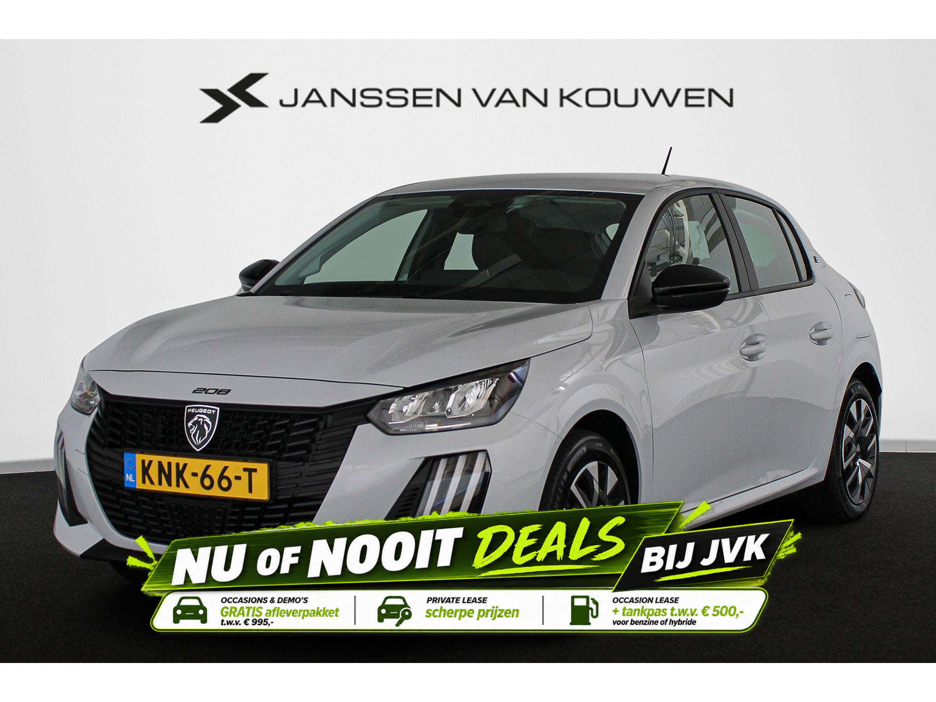 Peugeot e-208 EV Style 50 kWh