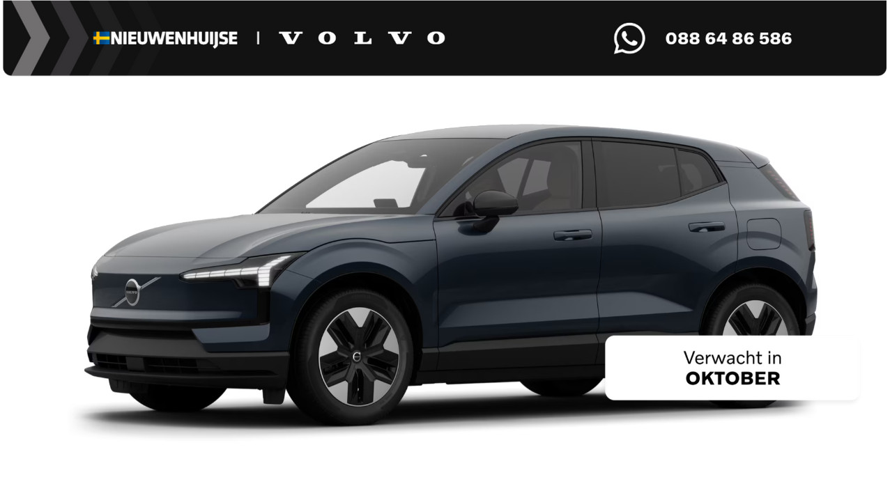 Volvo EX30 P3 Long Range Plus Europa 69 kWh