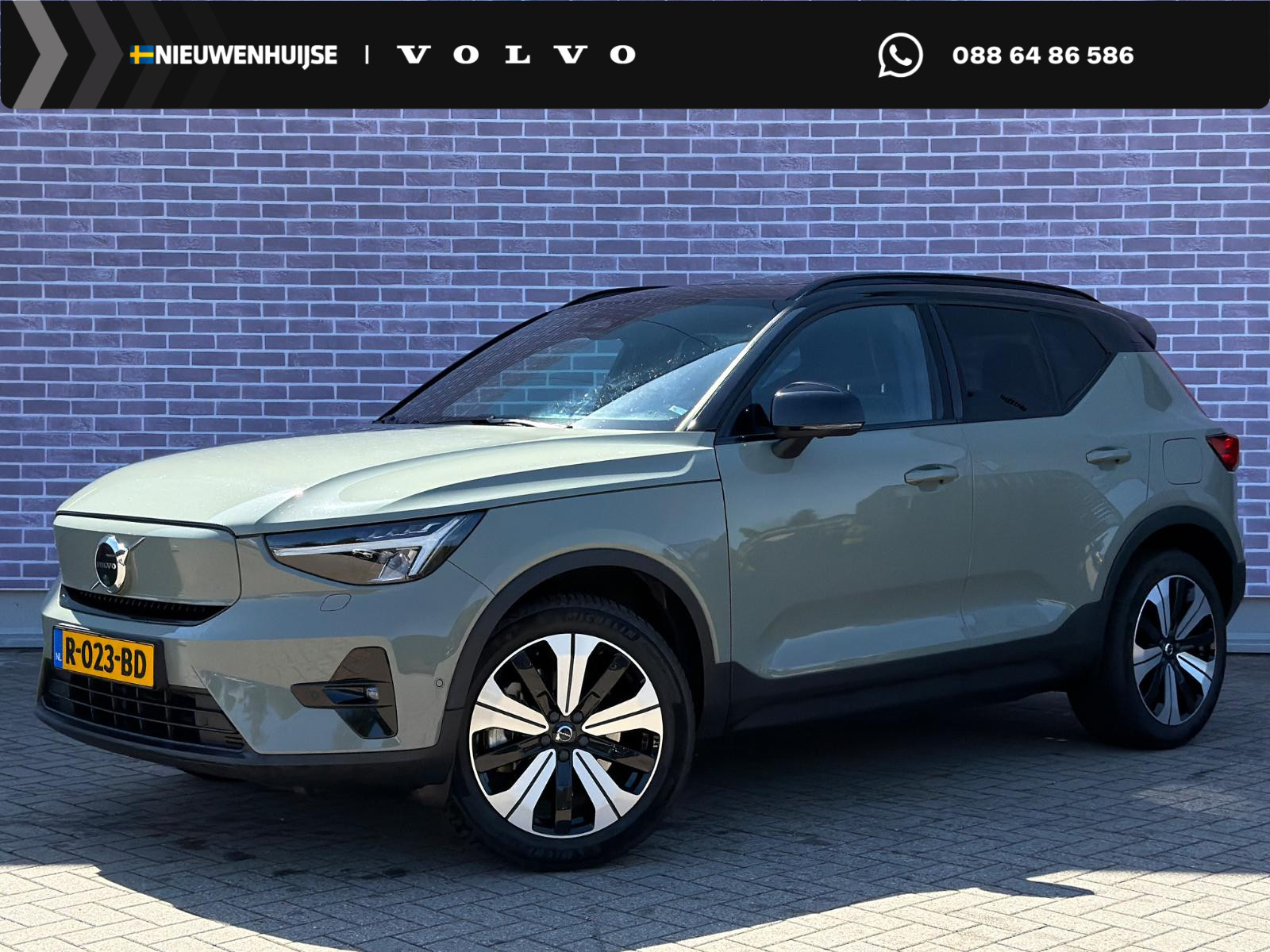 Volvo XC40 Recharge Ultimate 70 kWh