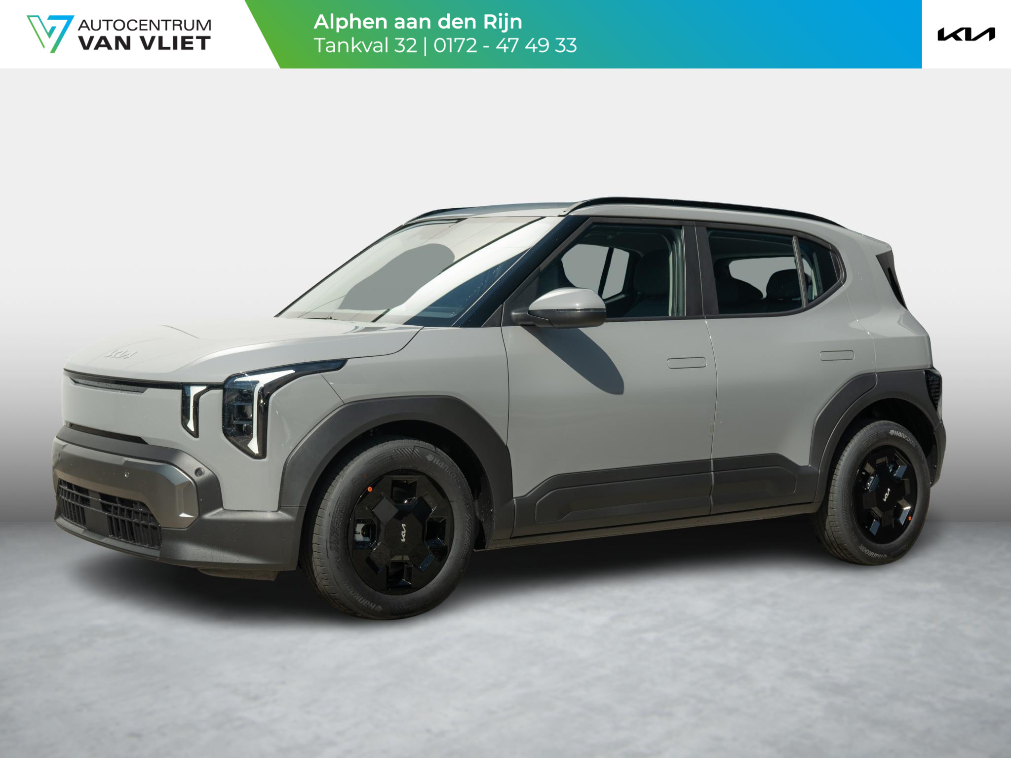 Kia EV2 Air 42.2 kWh