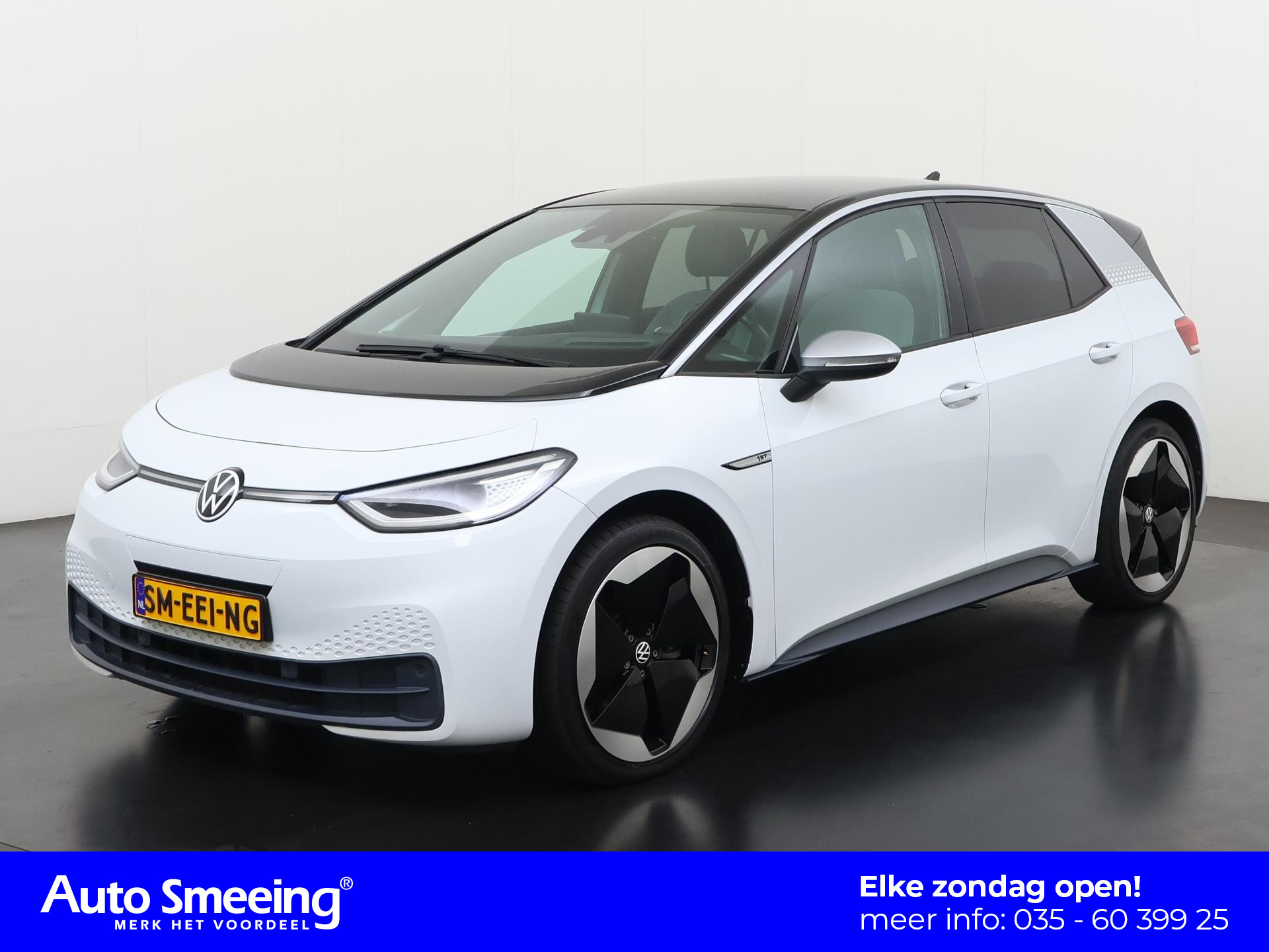 Volkswagen ID.3 First Max 58 kWh