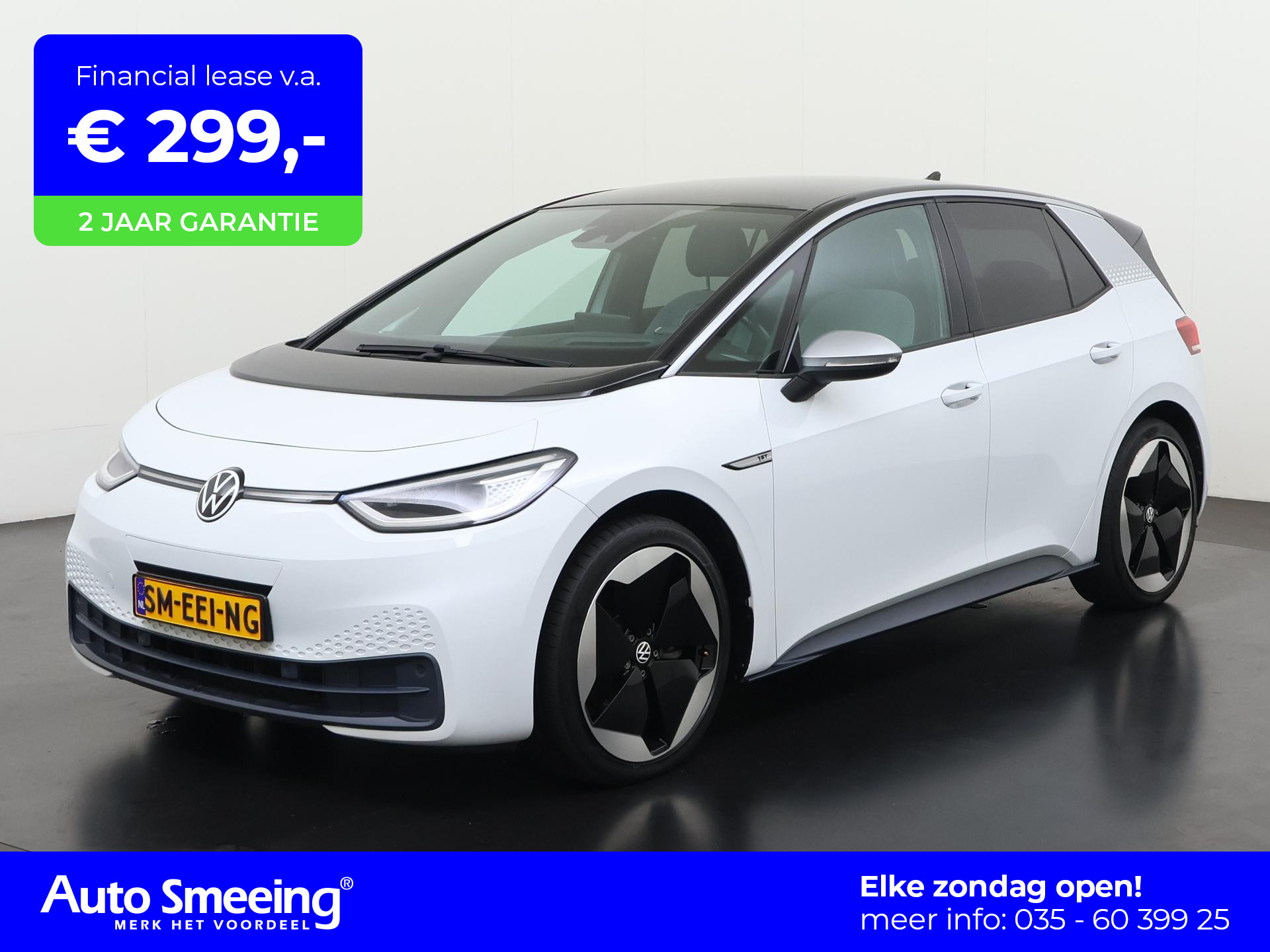 Volkswagen ID.3 First Max 58 kWh