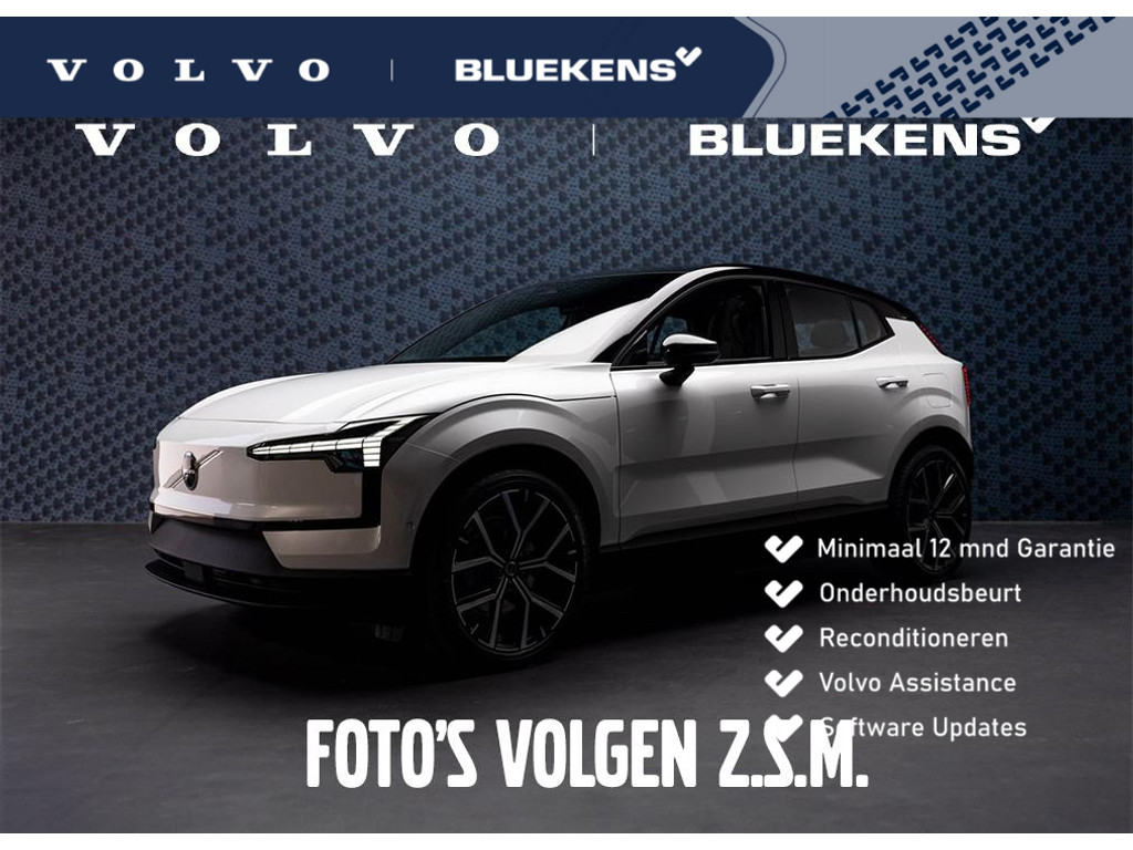 Volvo C40 Recharge Ultimate 69 kWh