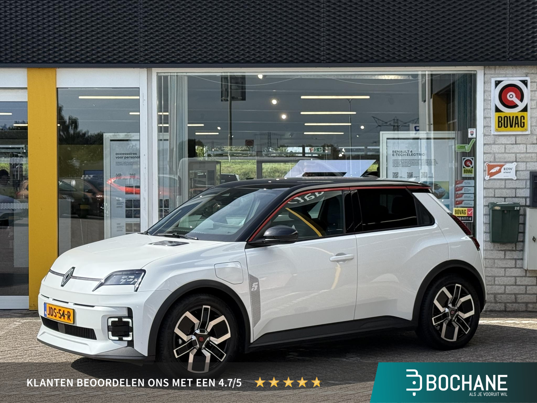 Renault 5 comfort range techno 52 kWh