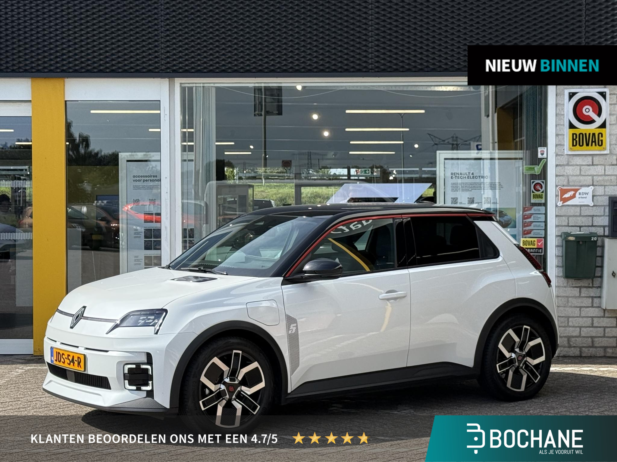 Renault 5 comfort range techno 52 kWh