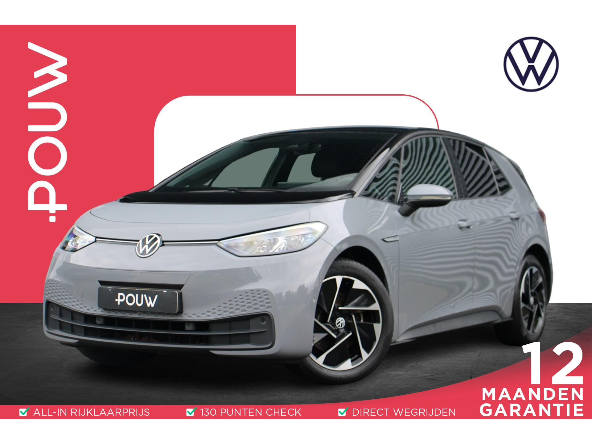 Volkswagen ID.3 204pk Pro Edition Advantage 58 kWh