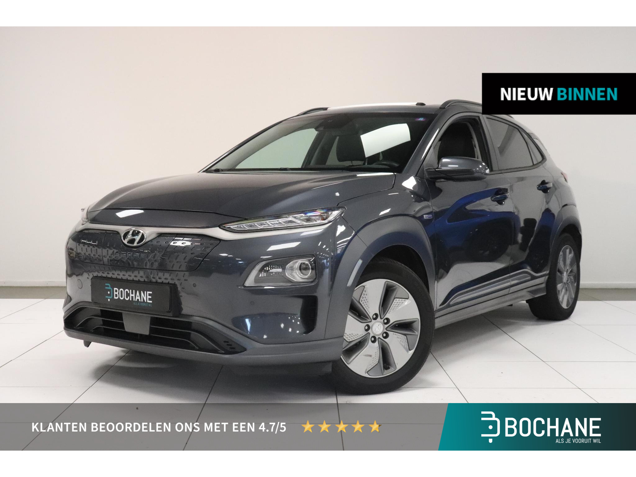 Hyundai Kona EV Premium Sky 64 kWh