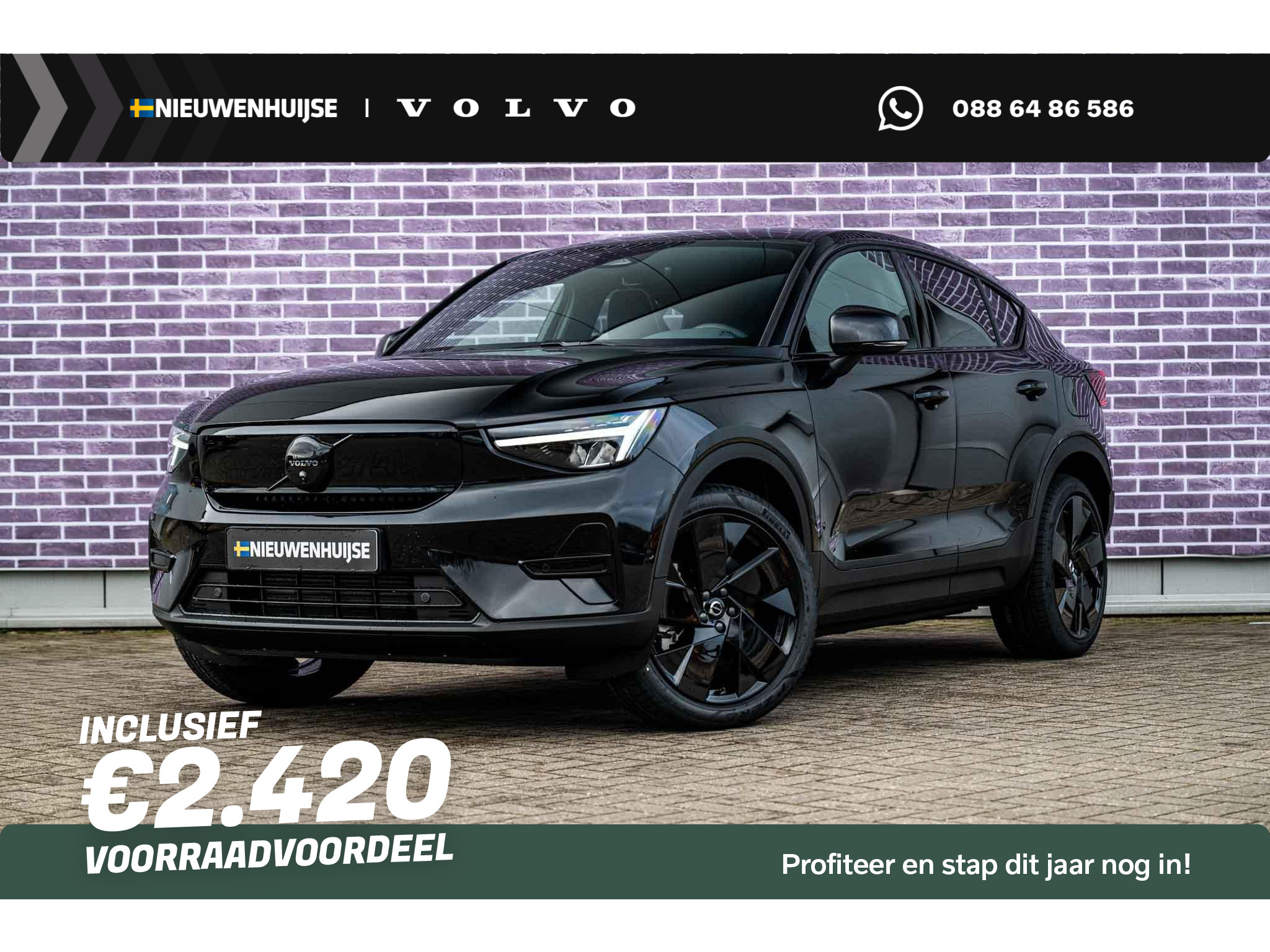 Volvo EC40 Twin Motor Ultra Black Edition Europa 82 kWh