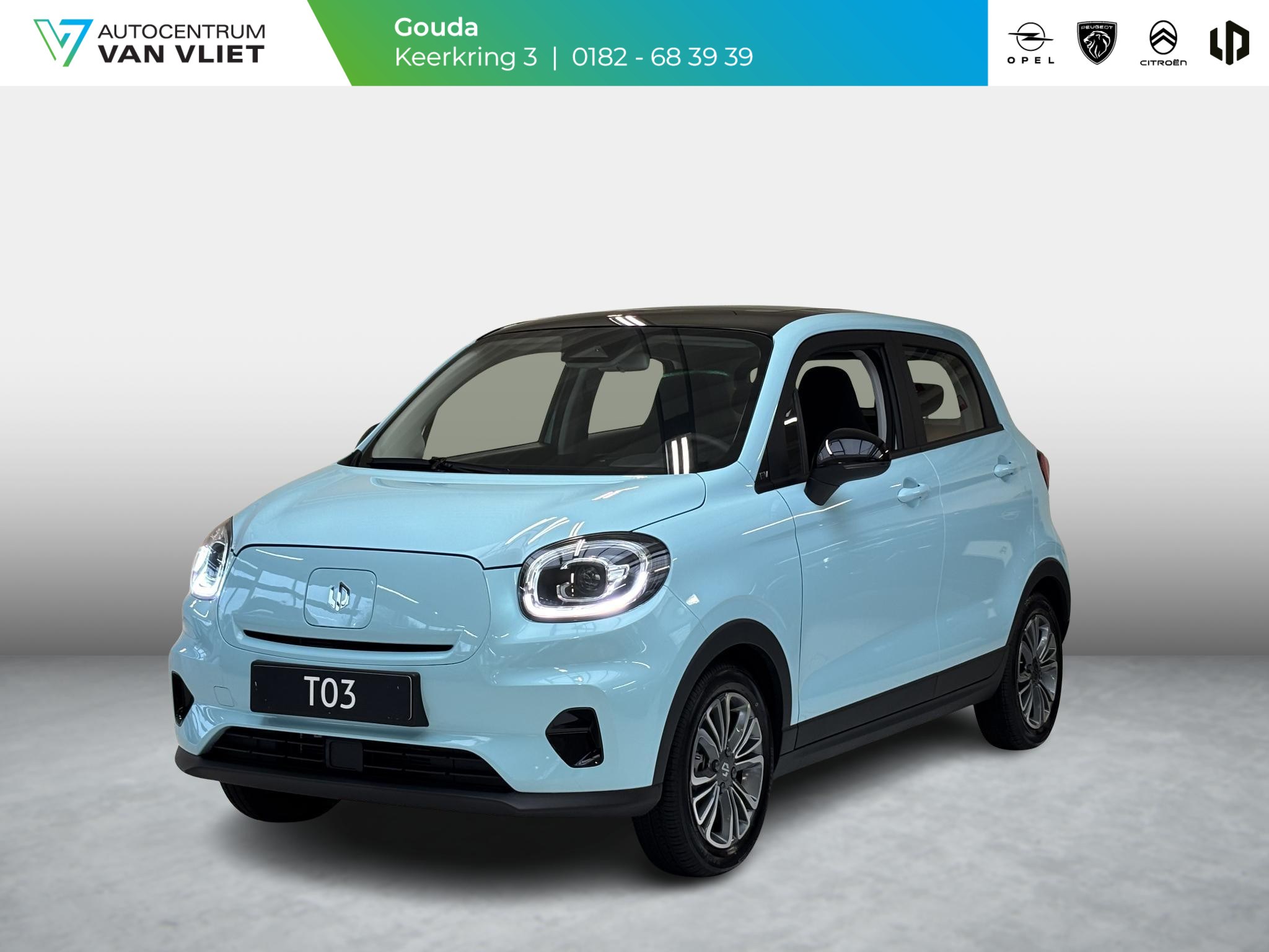 Leapmotor T03 Design 37.3 kWh