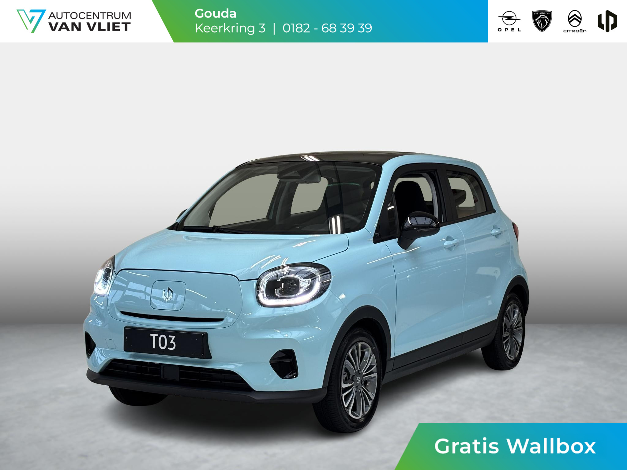 Leapmotor T03 Design 37.3 kWh