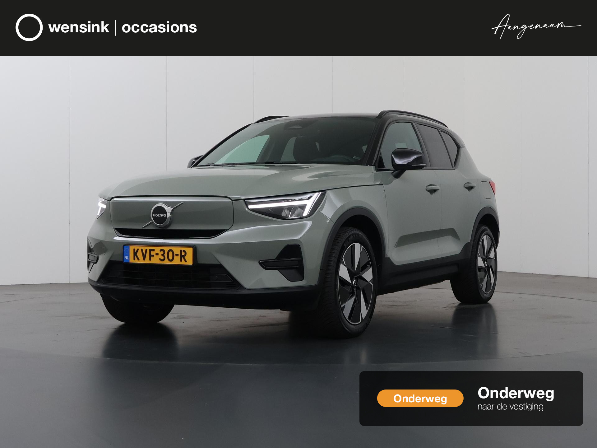 Volvo XC40 Single Motor Core 69 kWh