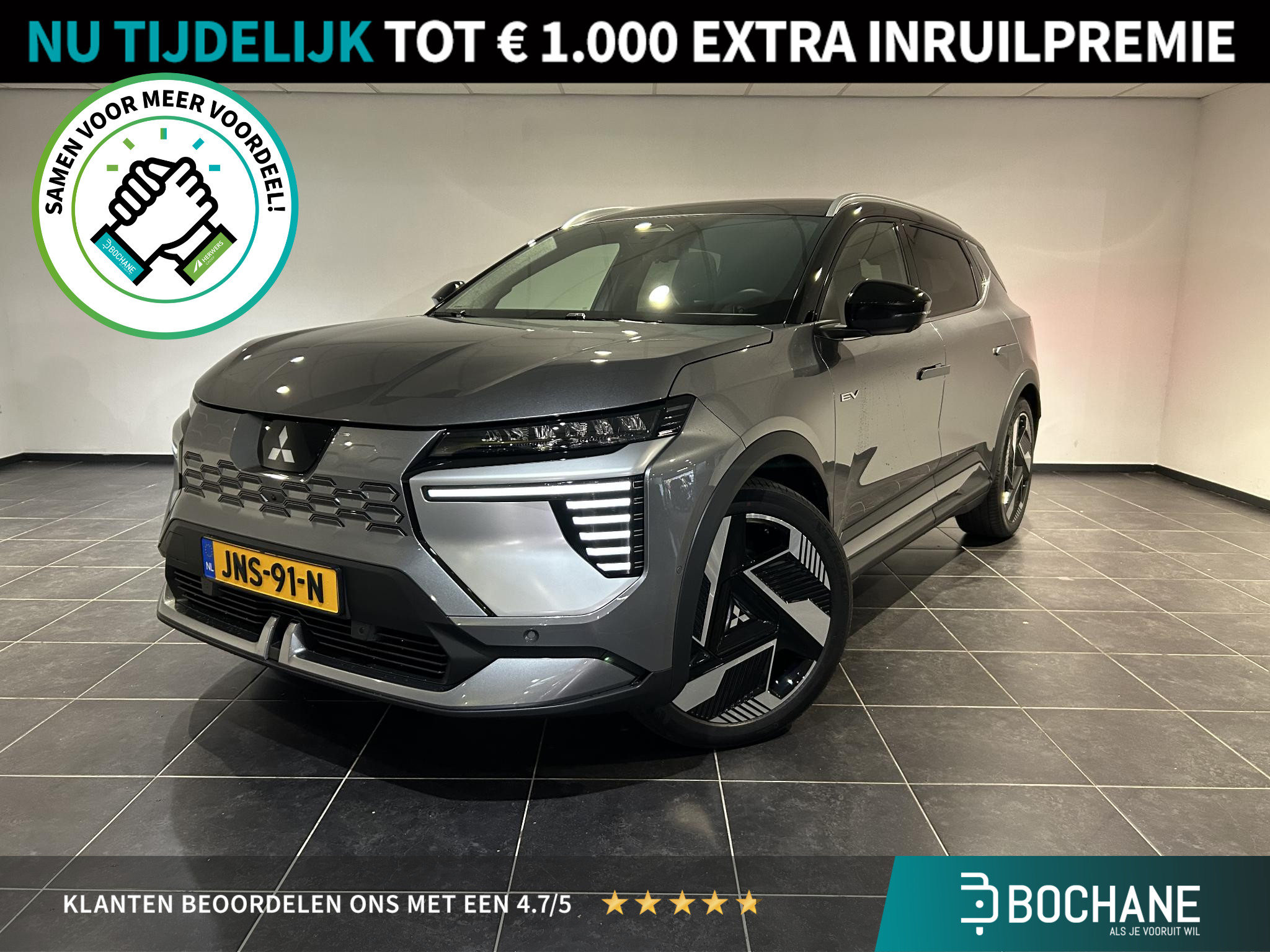 Mitsubishi Eclipse Cross Instyle 87 kWh