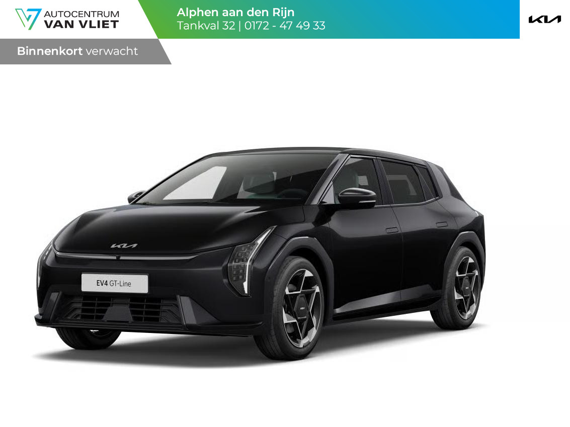 Kia EV4 GT-Line Business Edition 81.4 kWh