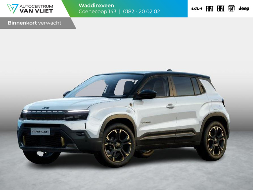 Jeep Avenger 85th Anniversary 54 kWh