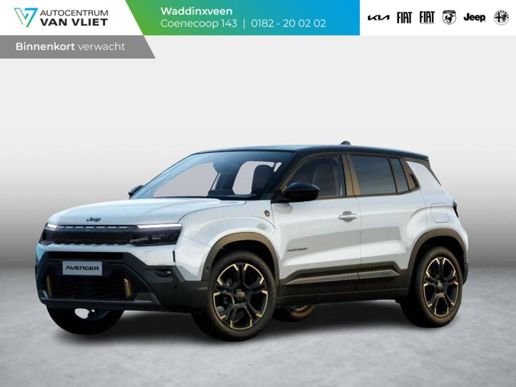 Jeep Avenger 85th Anniversary 54 kWh