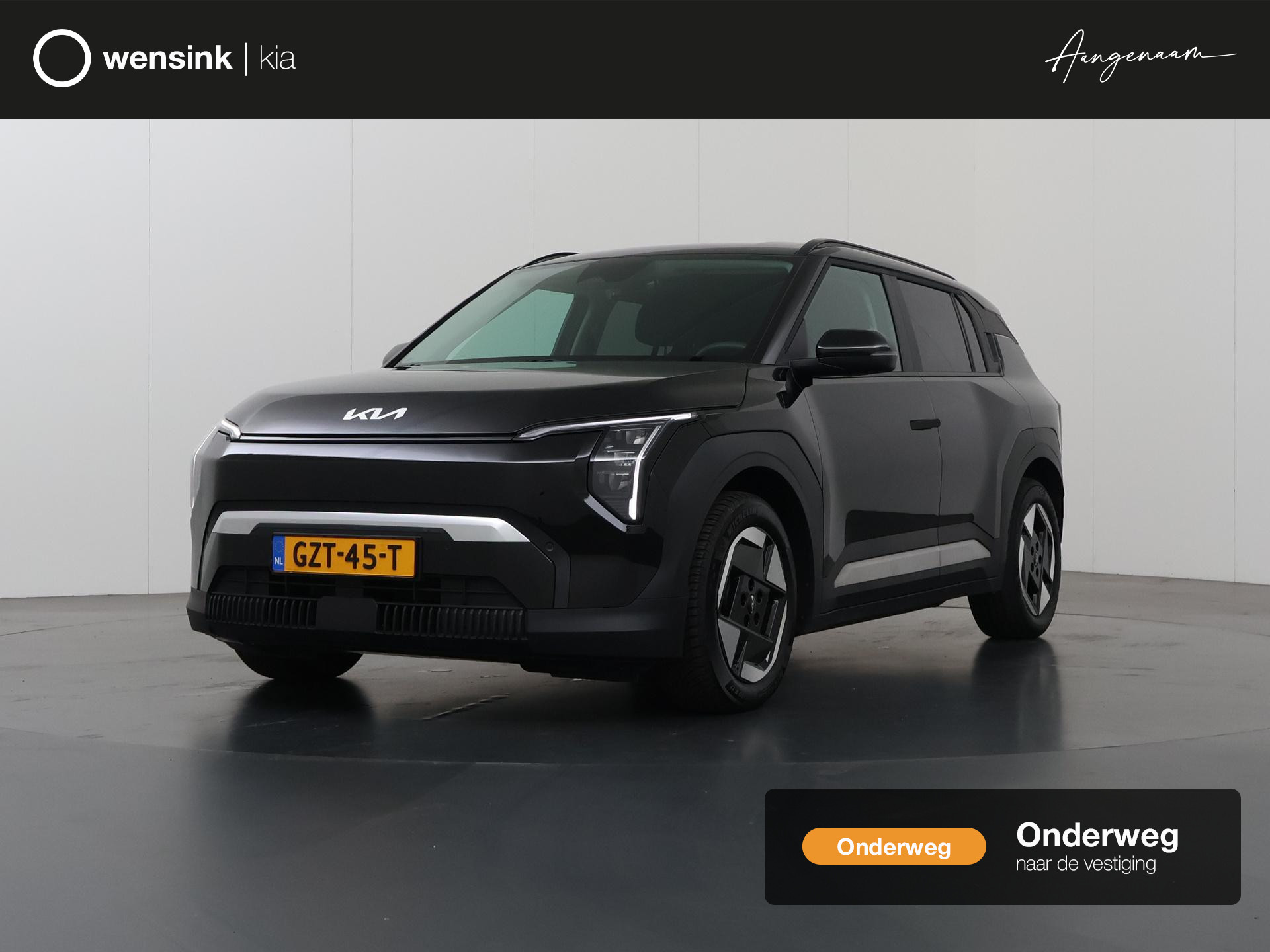 Kia EV3 Plus 58.3 kWh