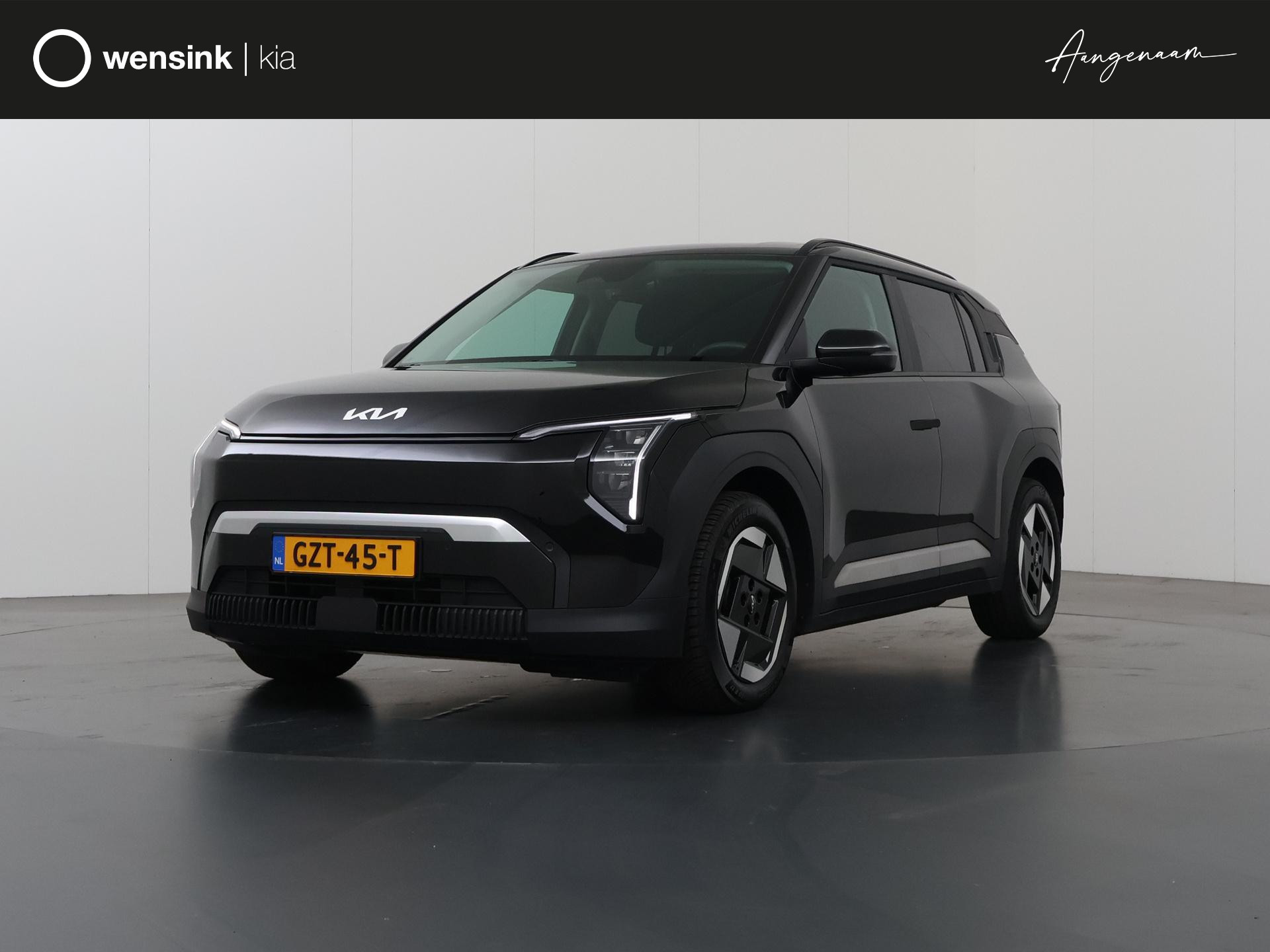 Kia EV3 Plus 58.3 kWh