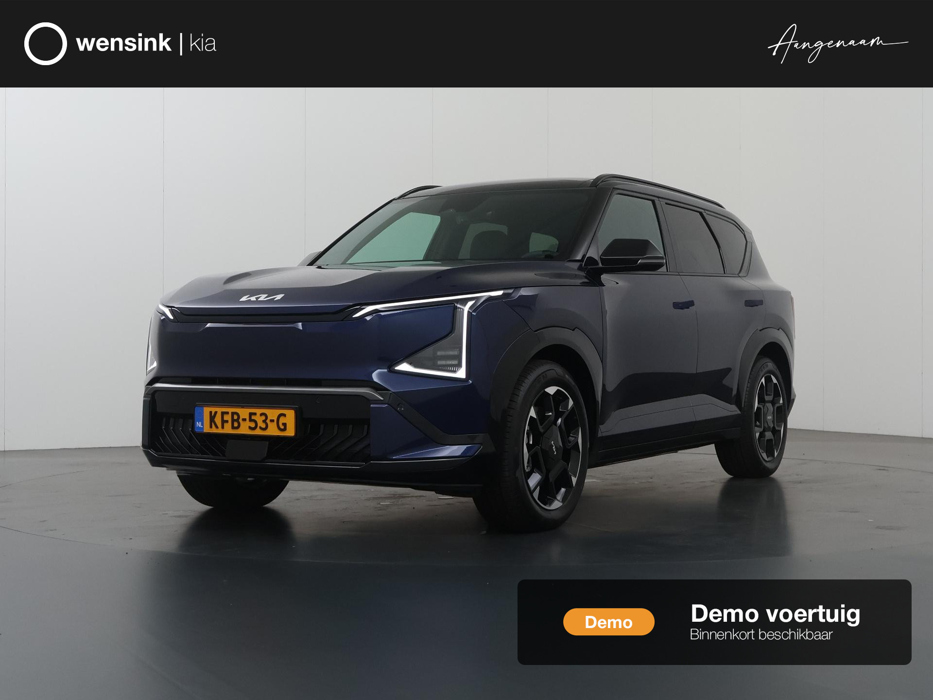 Kia EV5 GT-Line Business Edition 81.4 kWh