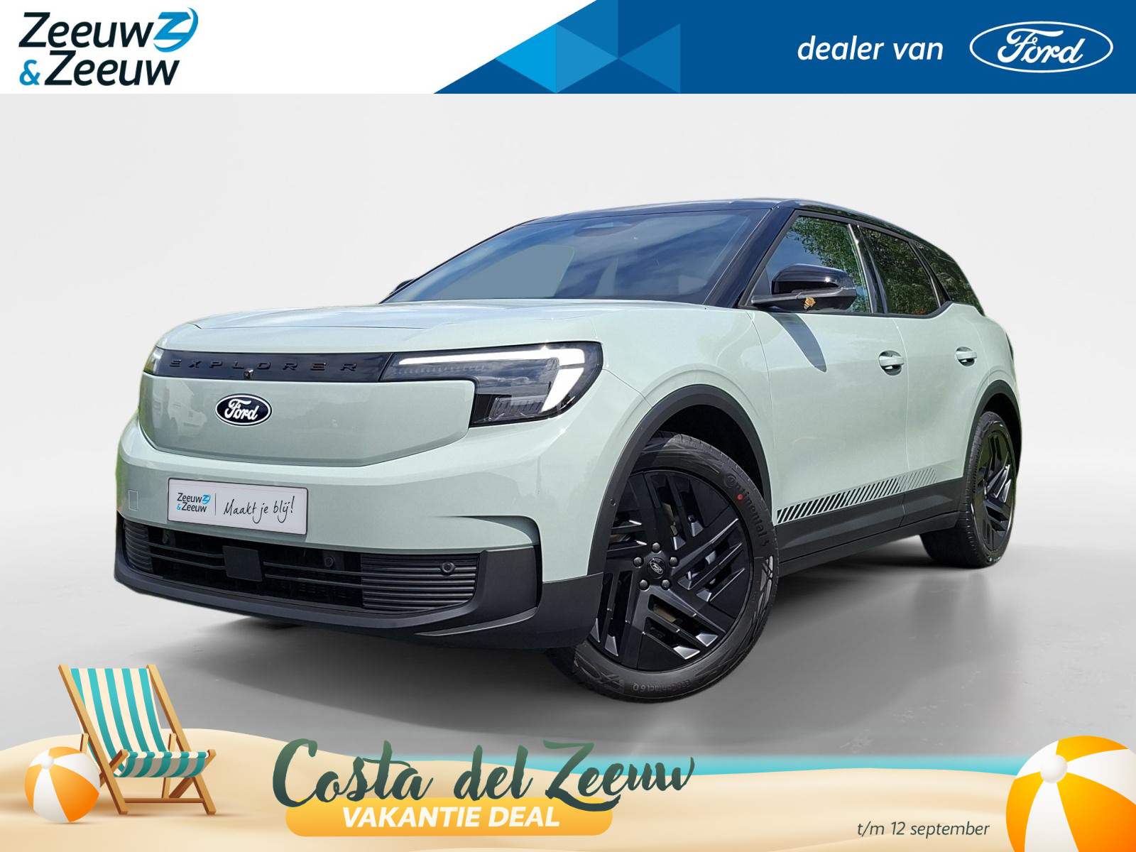 Ford Explorer Collection Extended Range RWD 79 kWh