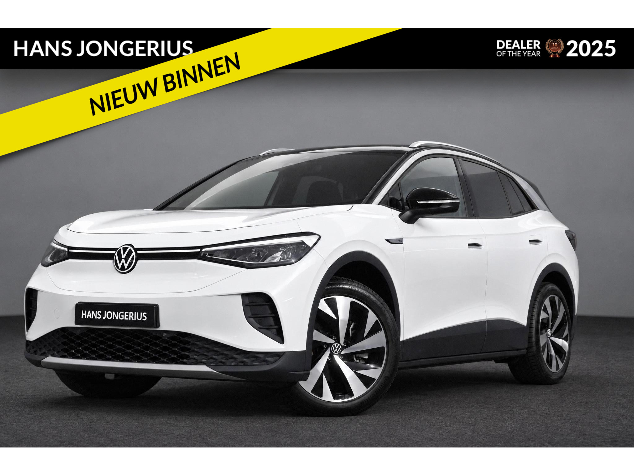 Volkswagen ID.4 First 77 kWh