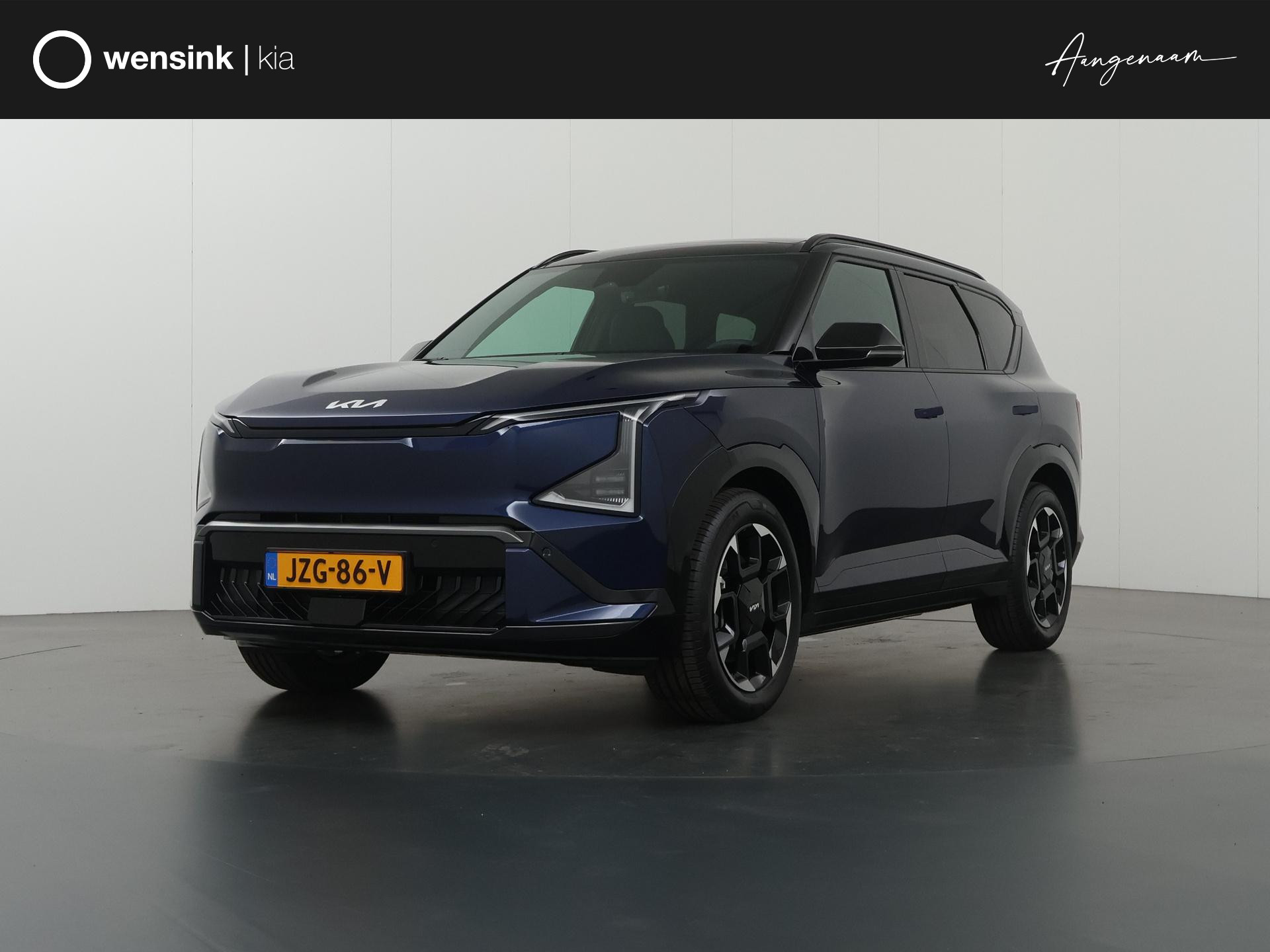 Kia EV5 GT-Line 81.4 kWh